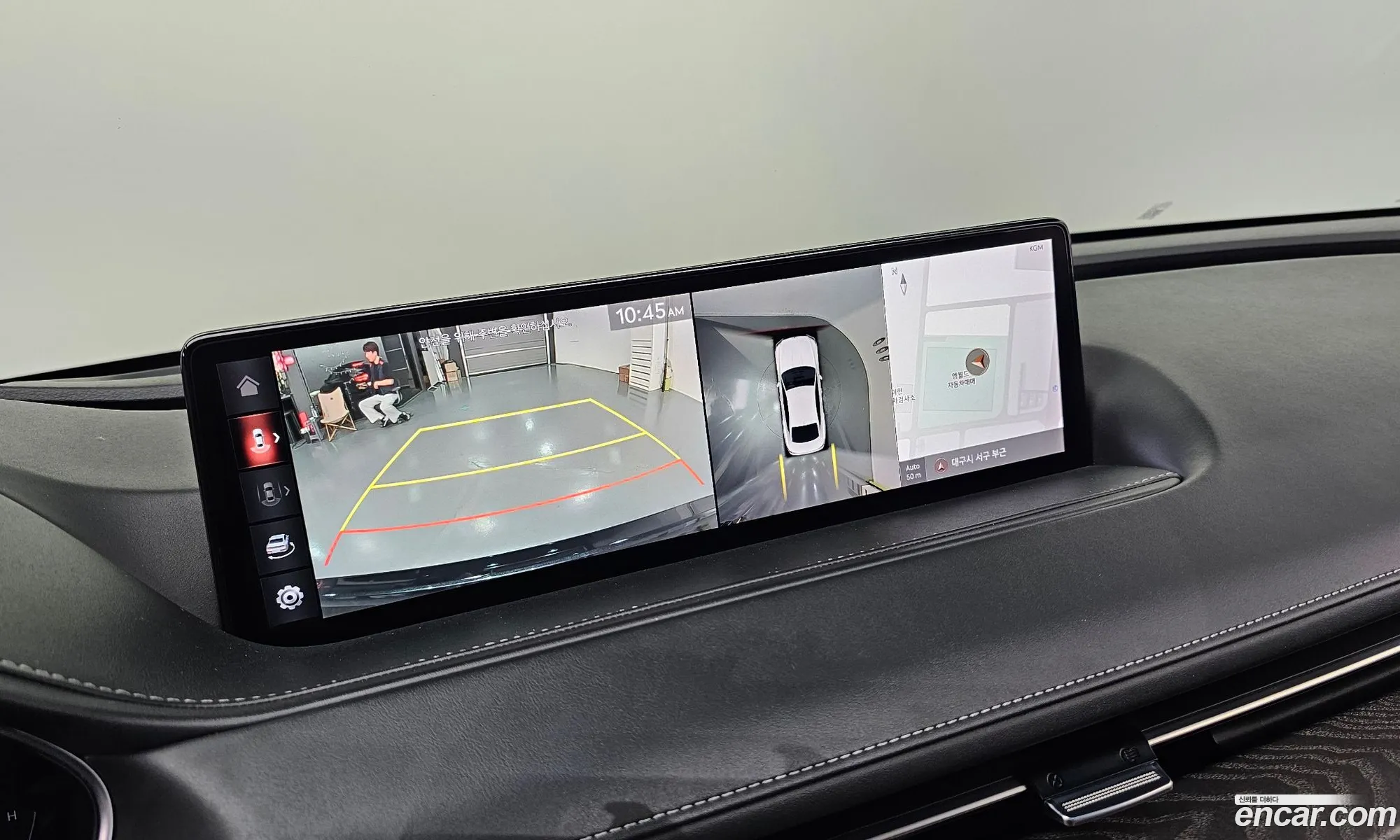 Genesis G80 2020 — 13