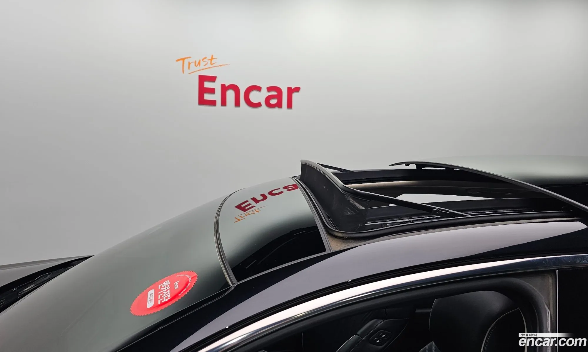 Genesis G80 2020 — 24