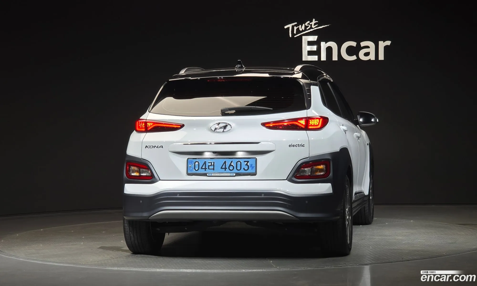 Hyundai Kona Electric 2019 — 7