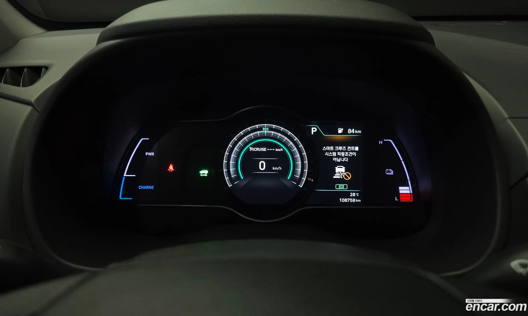 Hyundai Kona Electric 2019 — 29