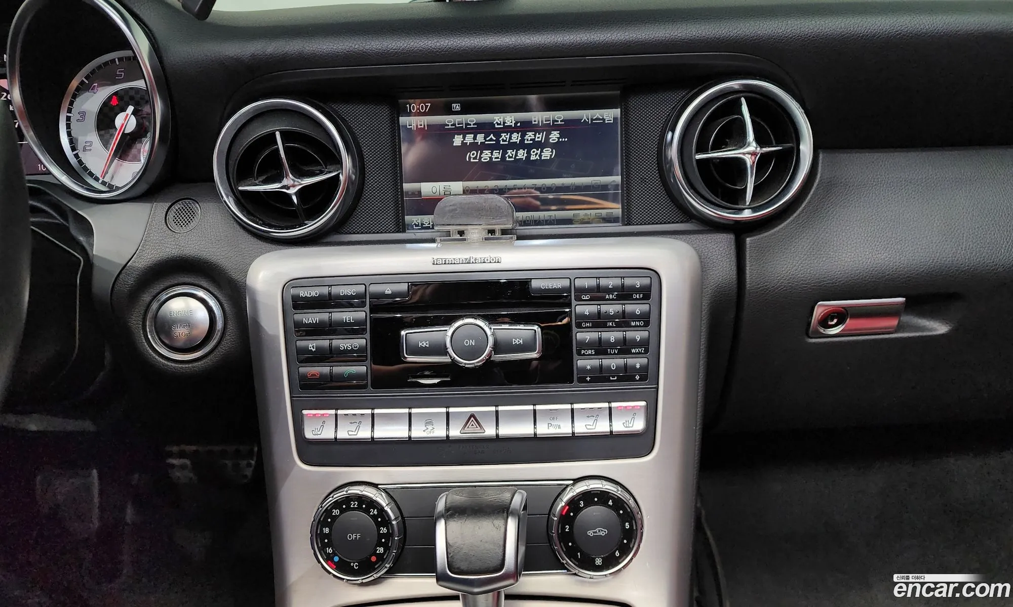 Mercedes-Benz SLK-Class 2013 WDDPK4JA2DF060782 — 19