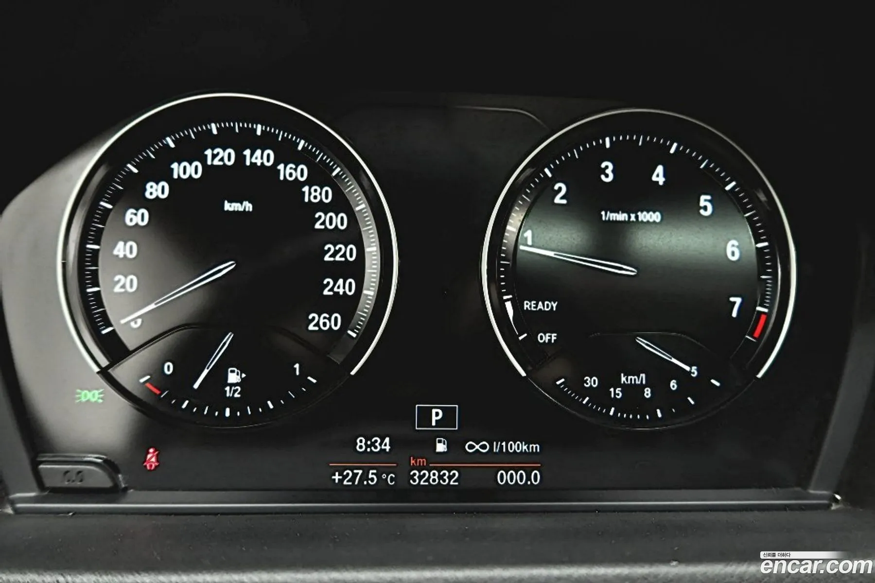 BMW X2 2021 — 14