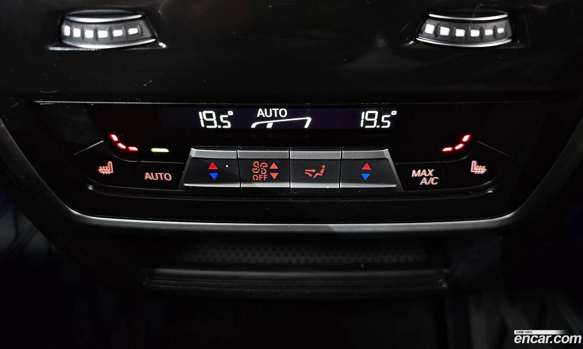 BMW X5 2021 — 33