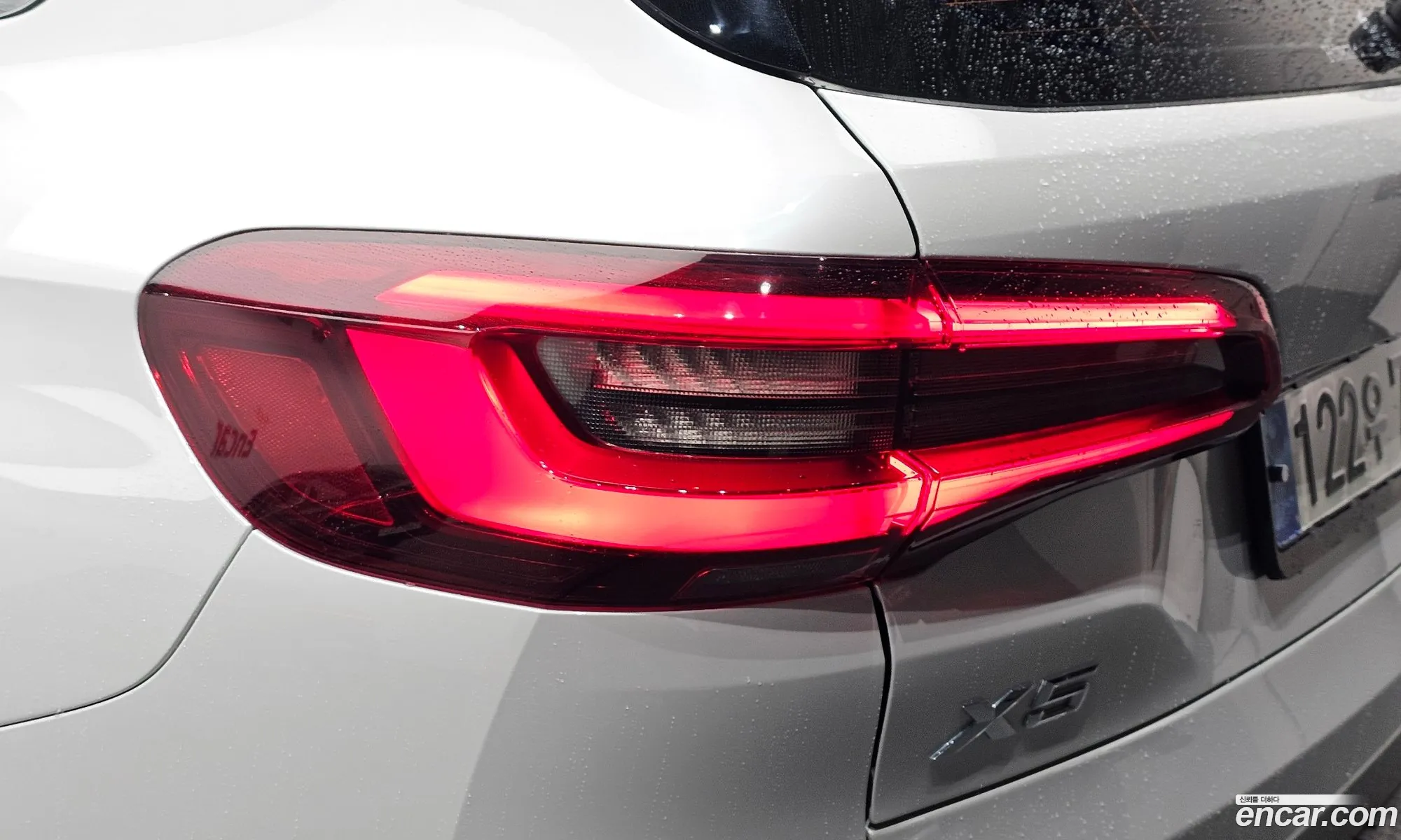 BMW X5 2021 — 24