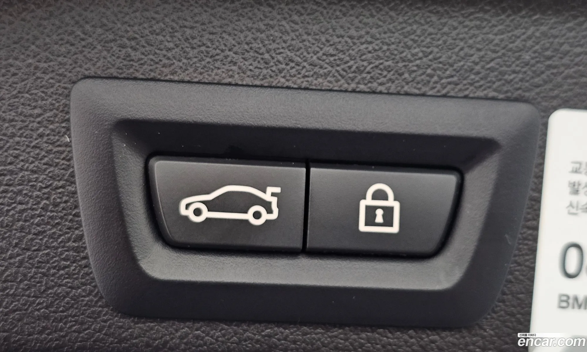 BMW X5 2021 — 34