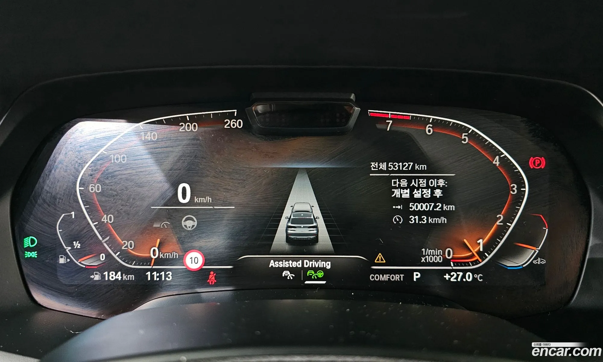 BMW X5 2021 — 15
