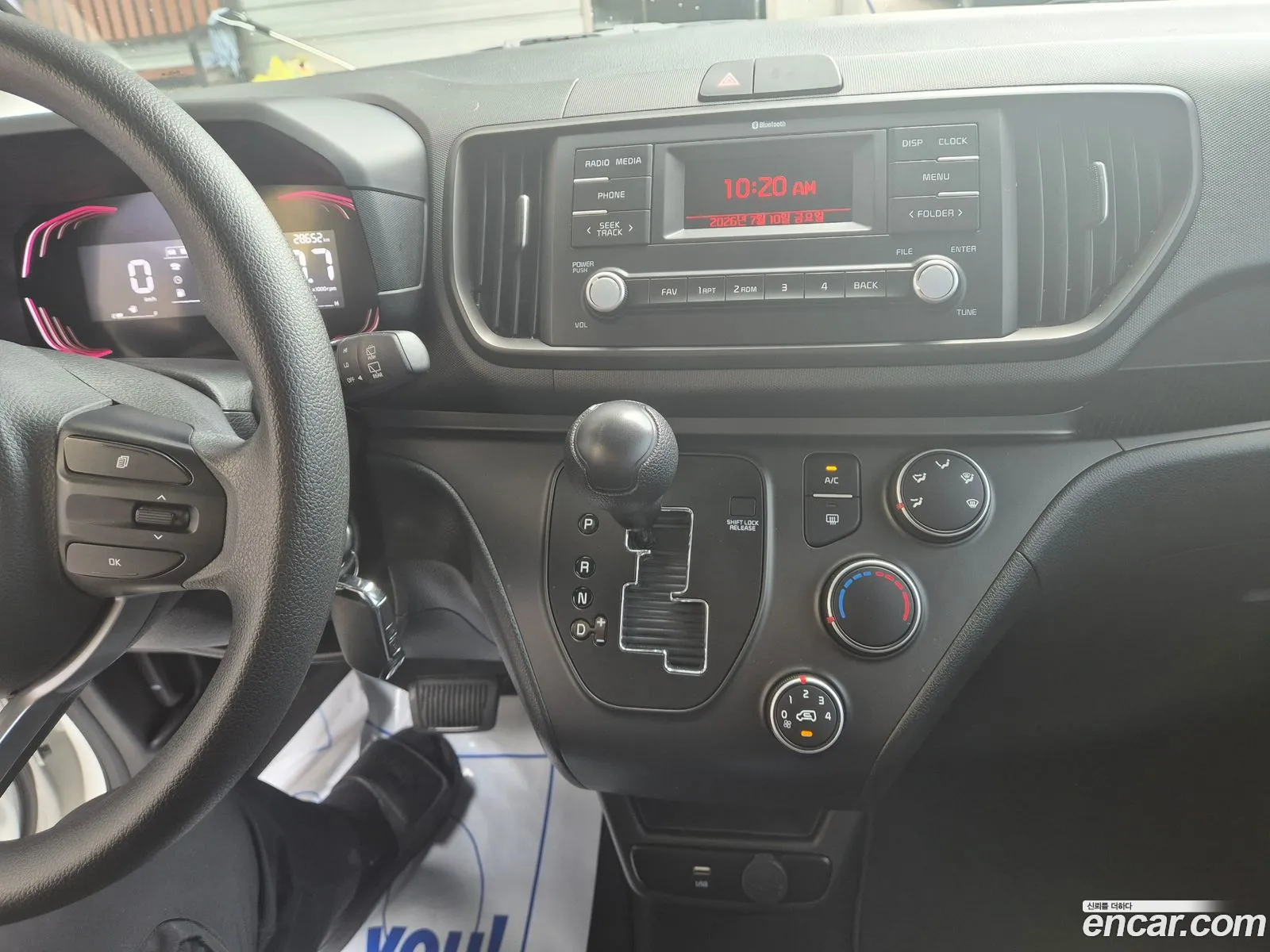 Kia Kia Ray 2023 — 7