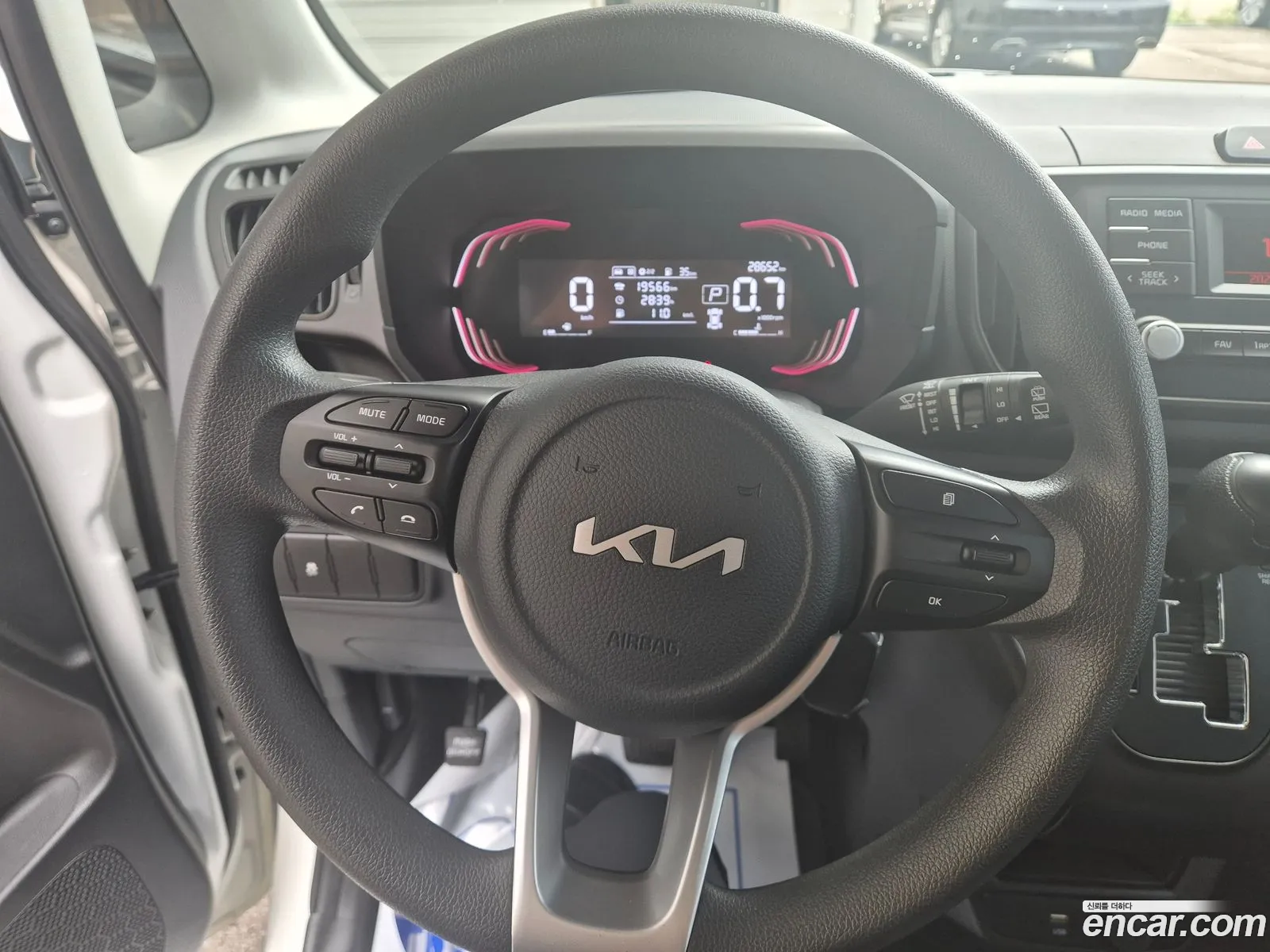 Kia Kia Ray 2023 — 10