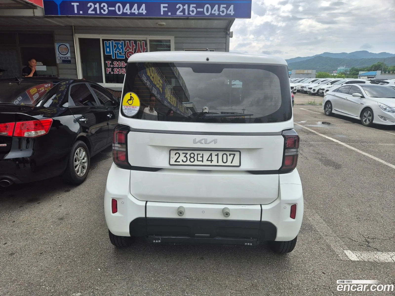 Kia Kia Ray 2023 — 5
