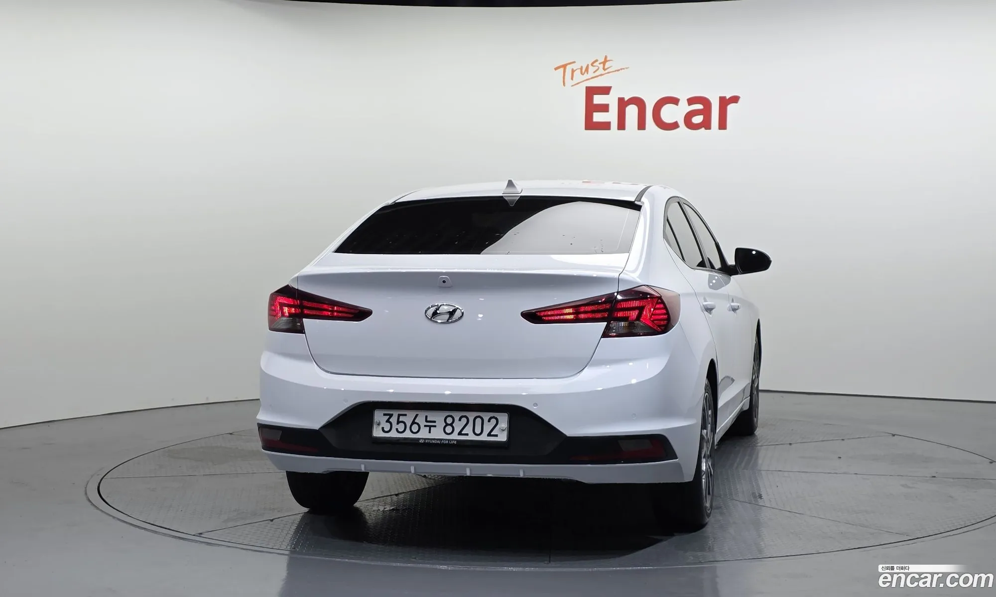 Hyundai Elantra AD 2020 — 23