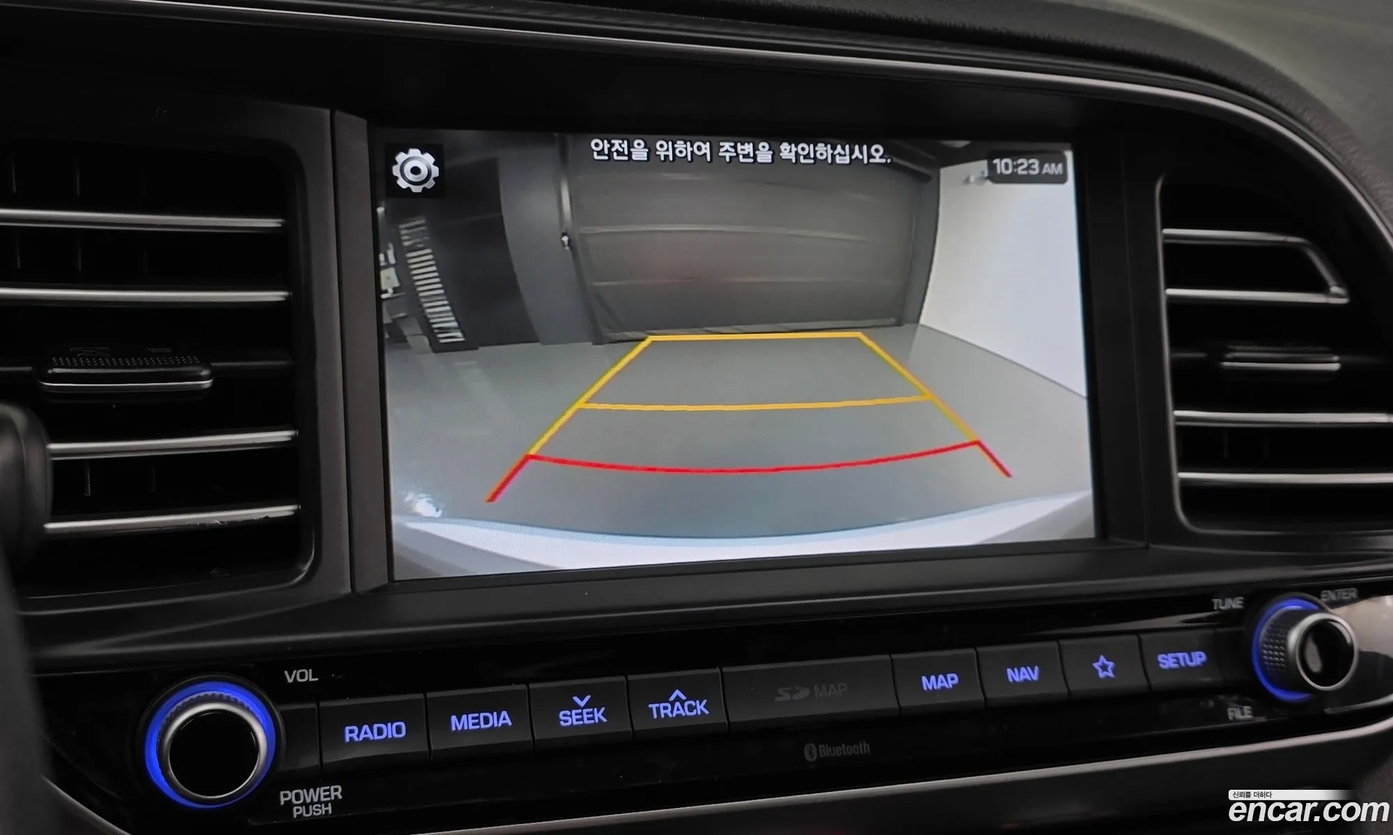 Hyundai Elantra AD 2020 — 7
