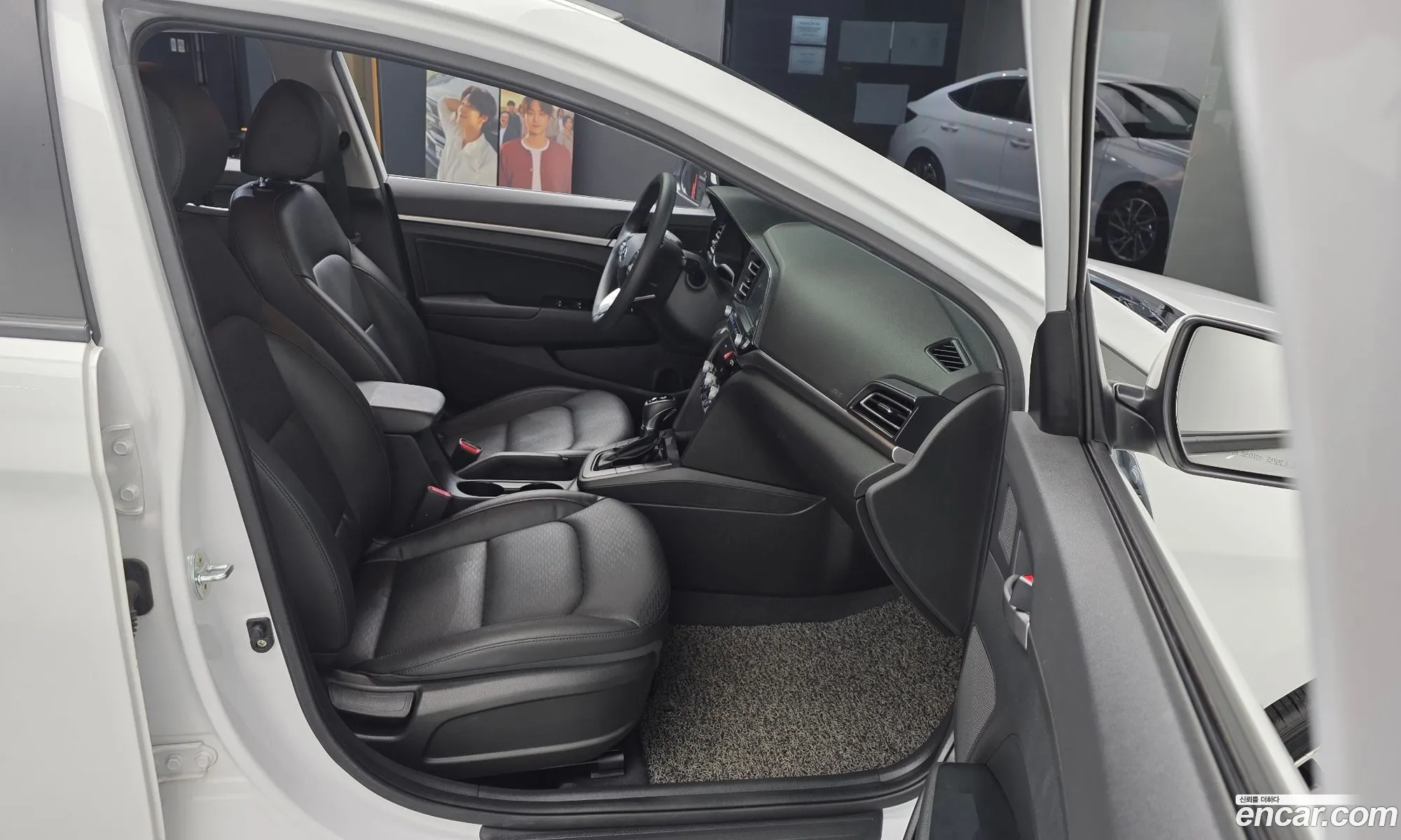 Hyundai Elantra AD 2020 — 25