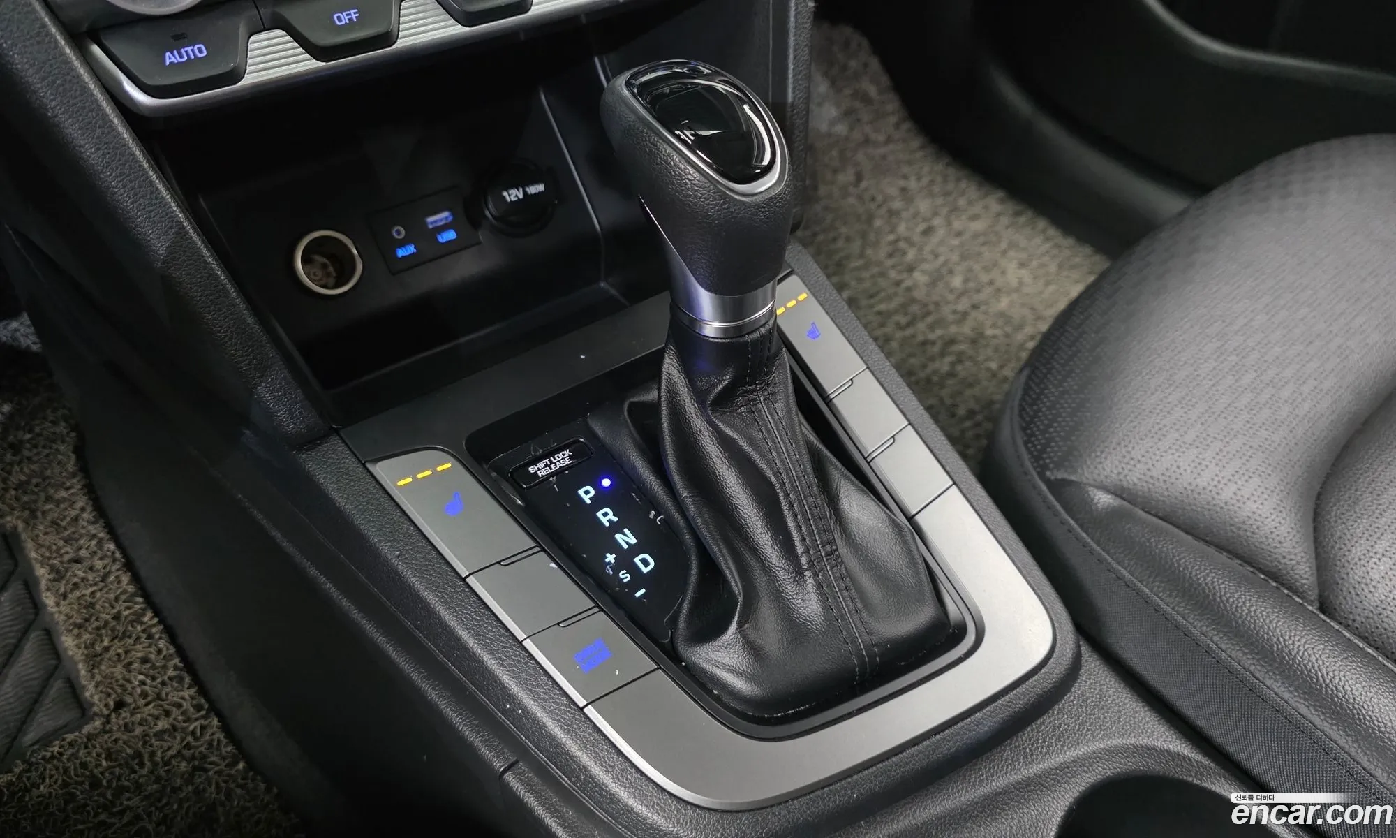 Hyundai Elantra AD 2020 — 8