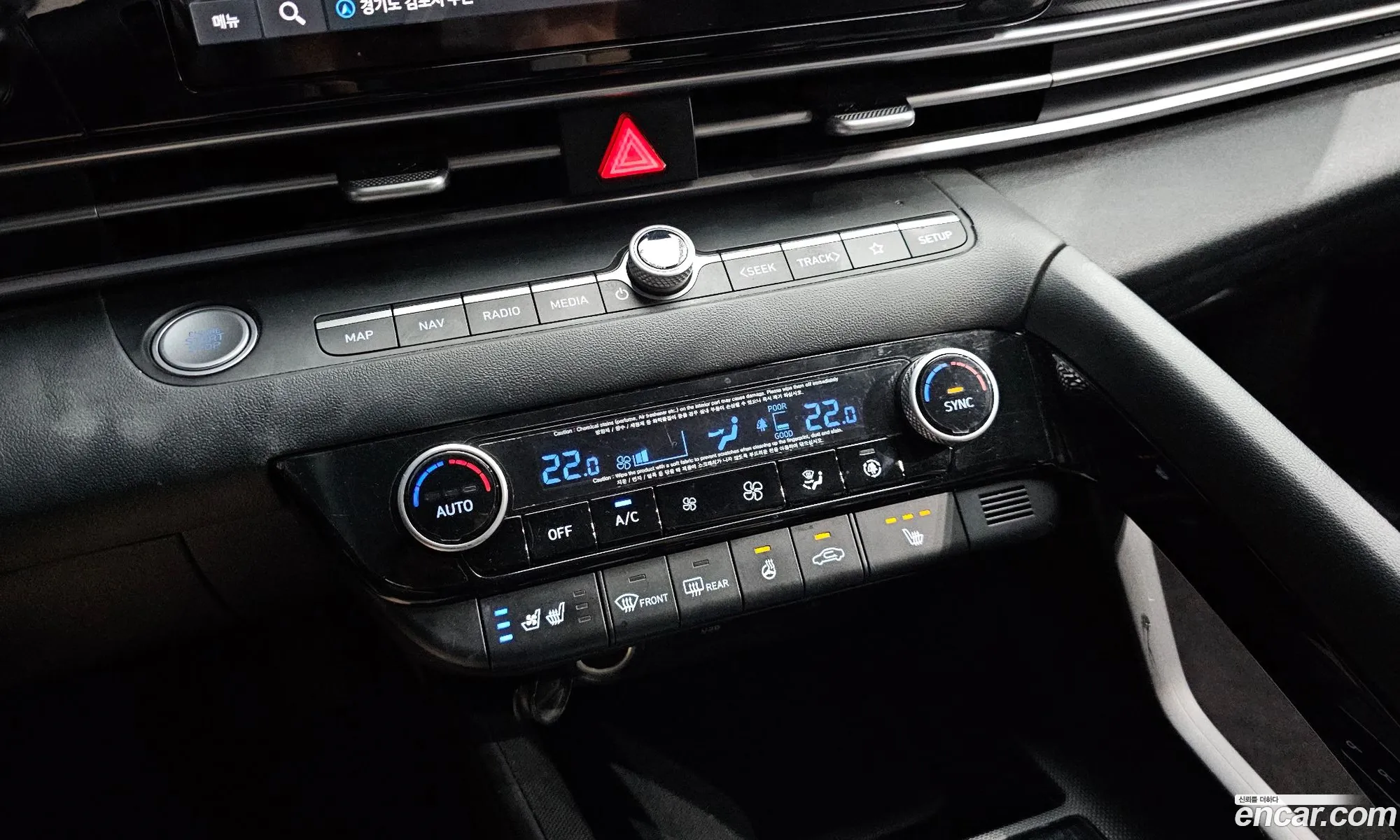 Hyundai Elantra 2021 — 12