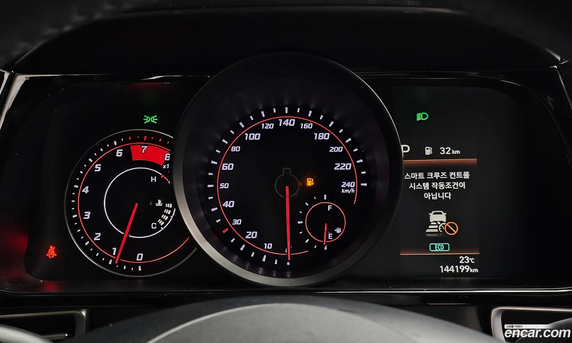 Hyundai Elantra 2021 — 11
