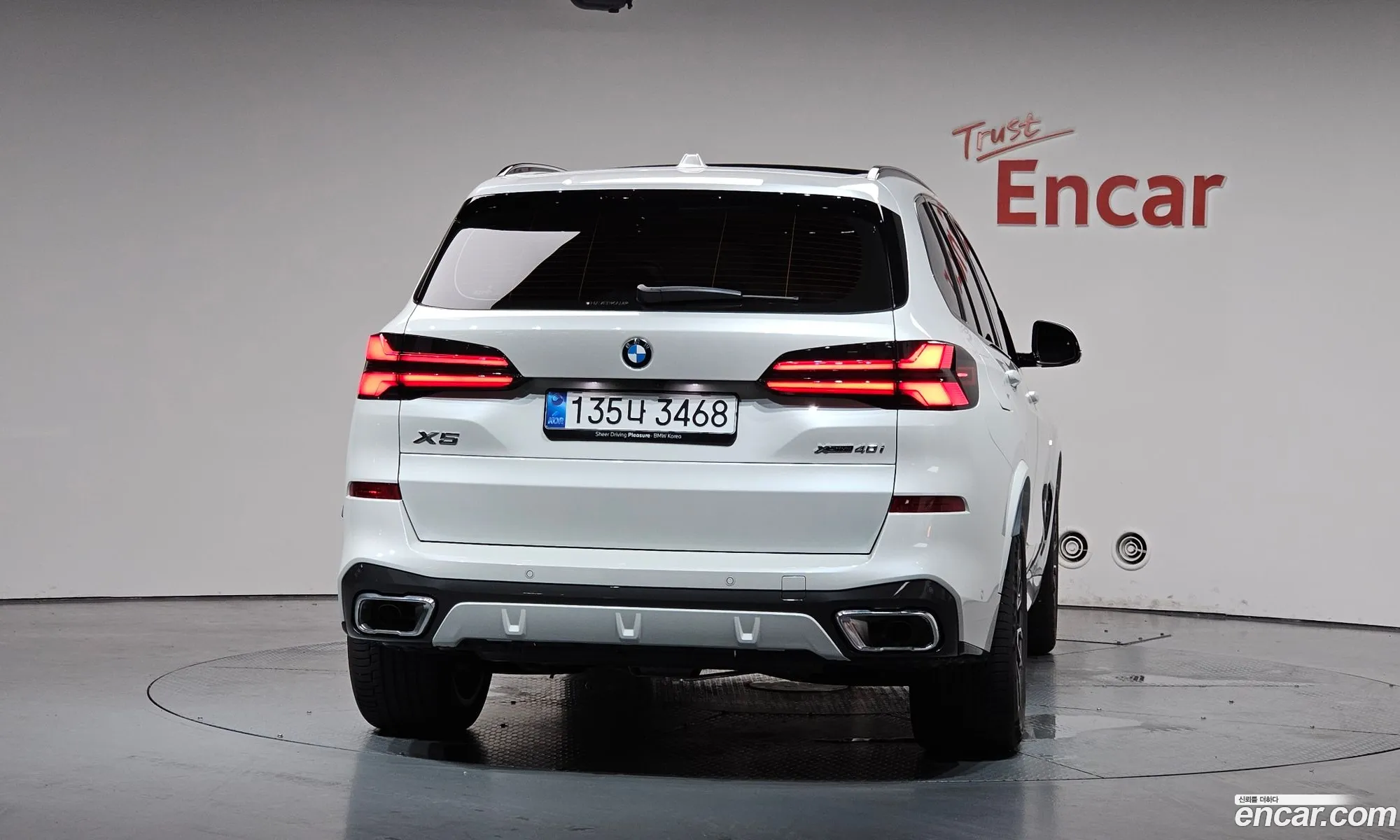 BMW X5 2025 WBA21EU09T9148075 — 27