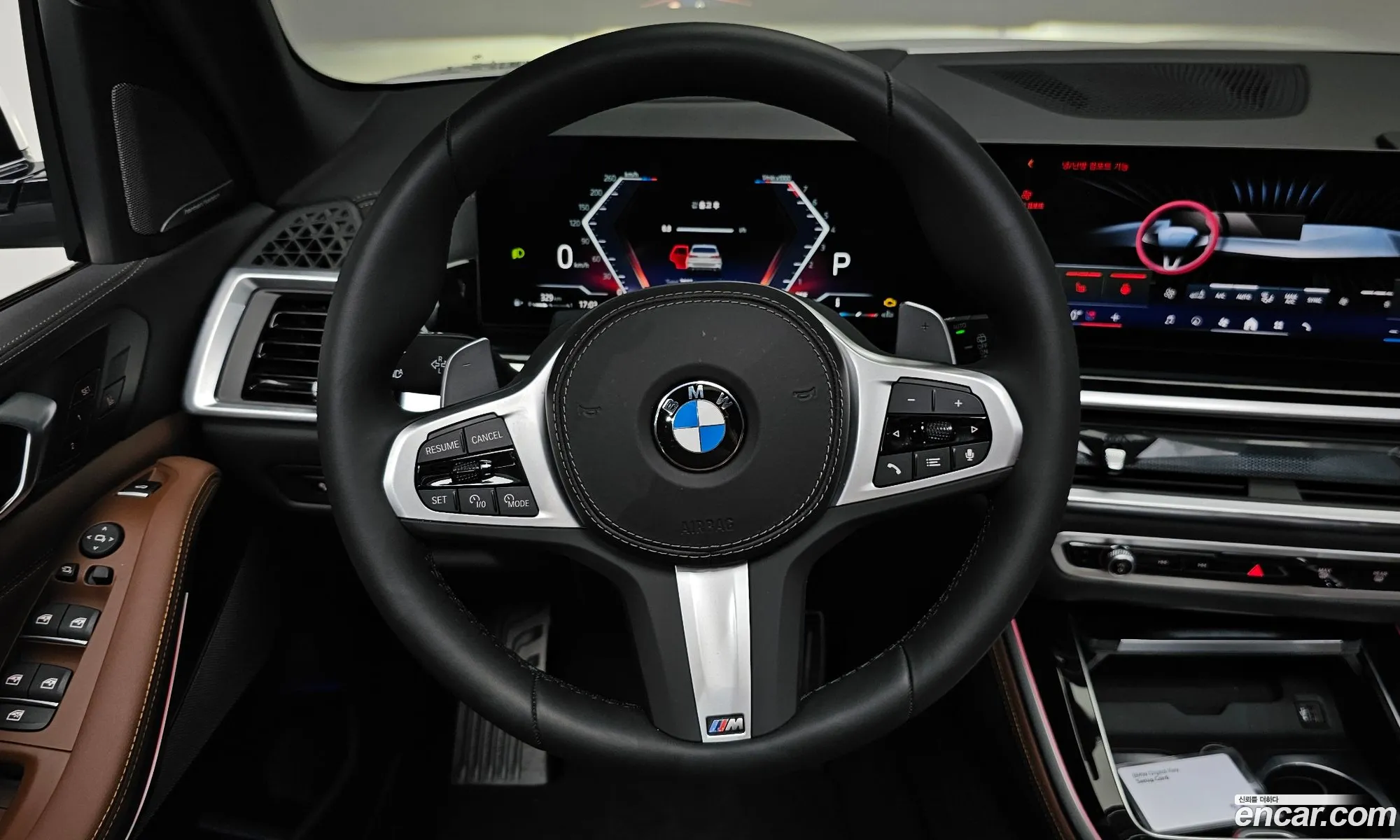 BMW X5 2025 WBA21EU09T9148075 — 13