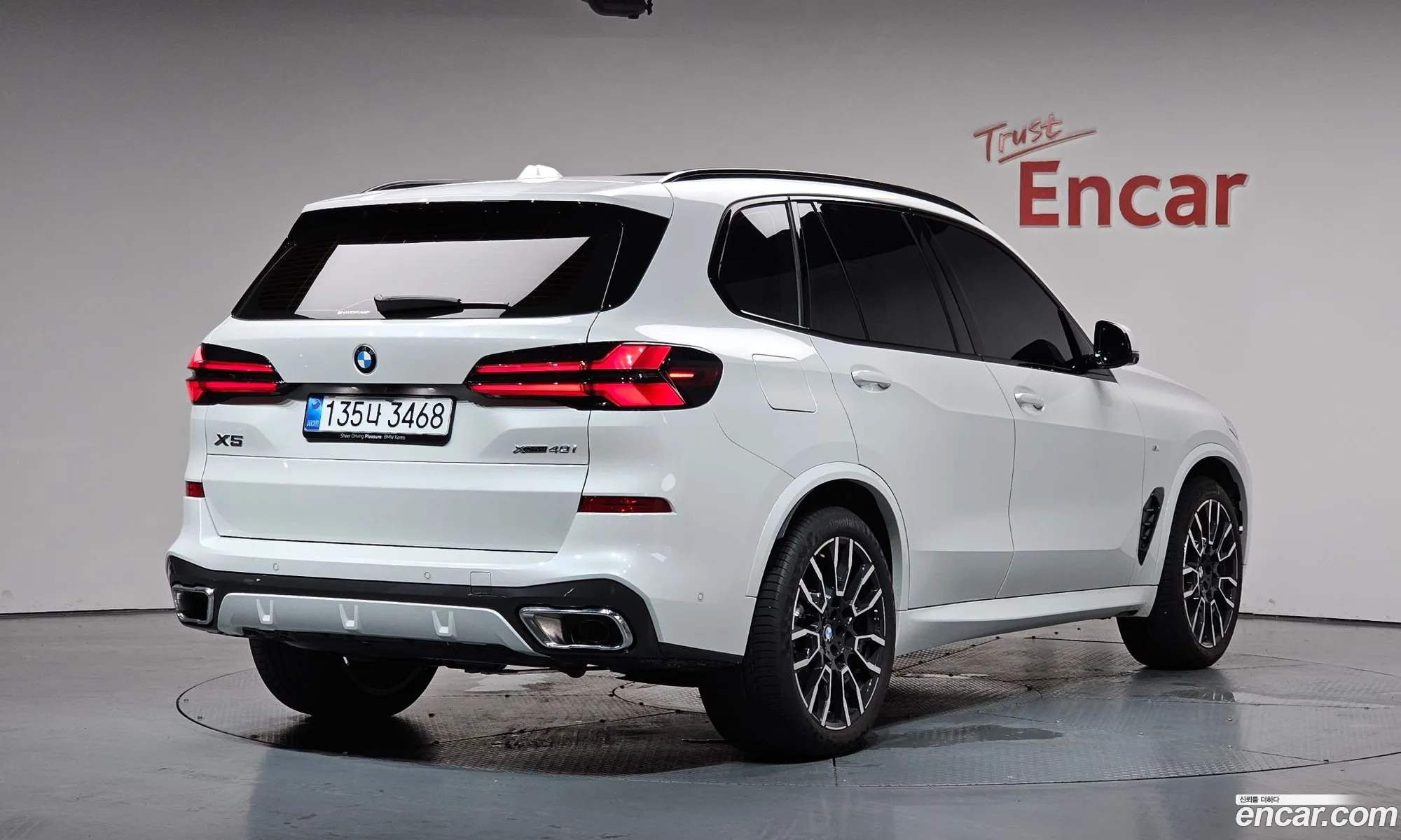 BMW X5 2025 WBA21EU09T9148075 — 7