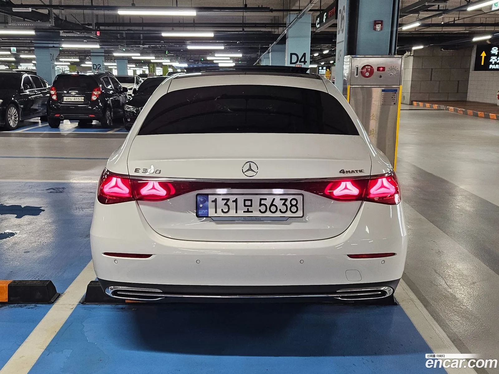 Mercedes-Benz E-Class W214 2024 — 4