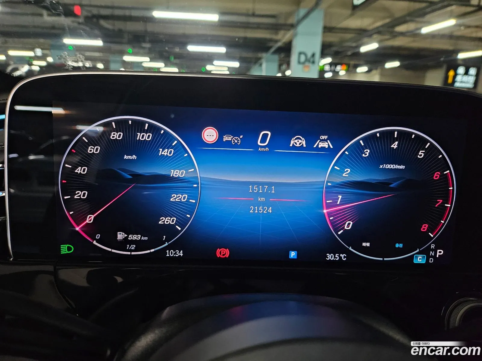 Mercedes-Benz E-Class W214 2024 — 2