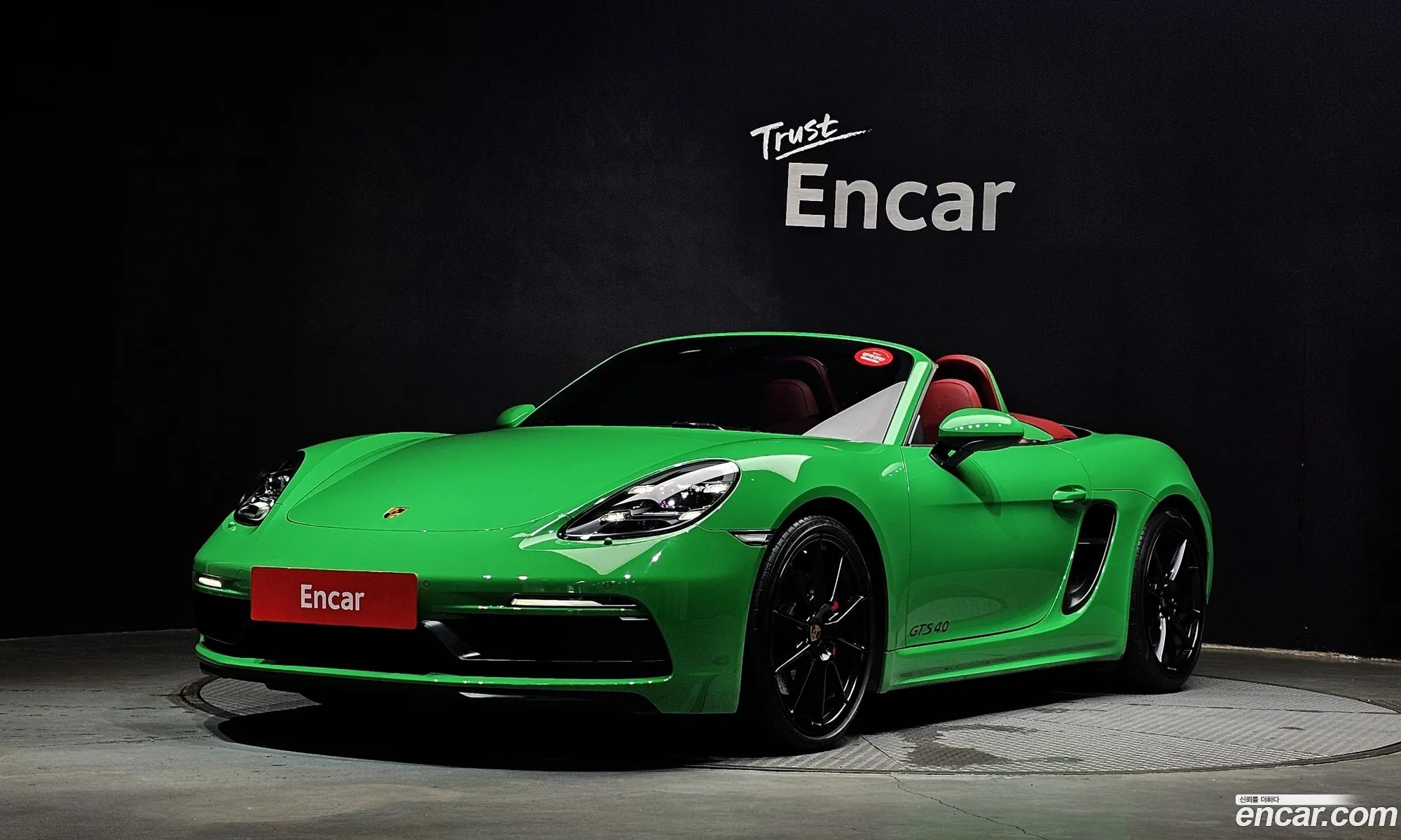 Porsche 718 Boxster
