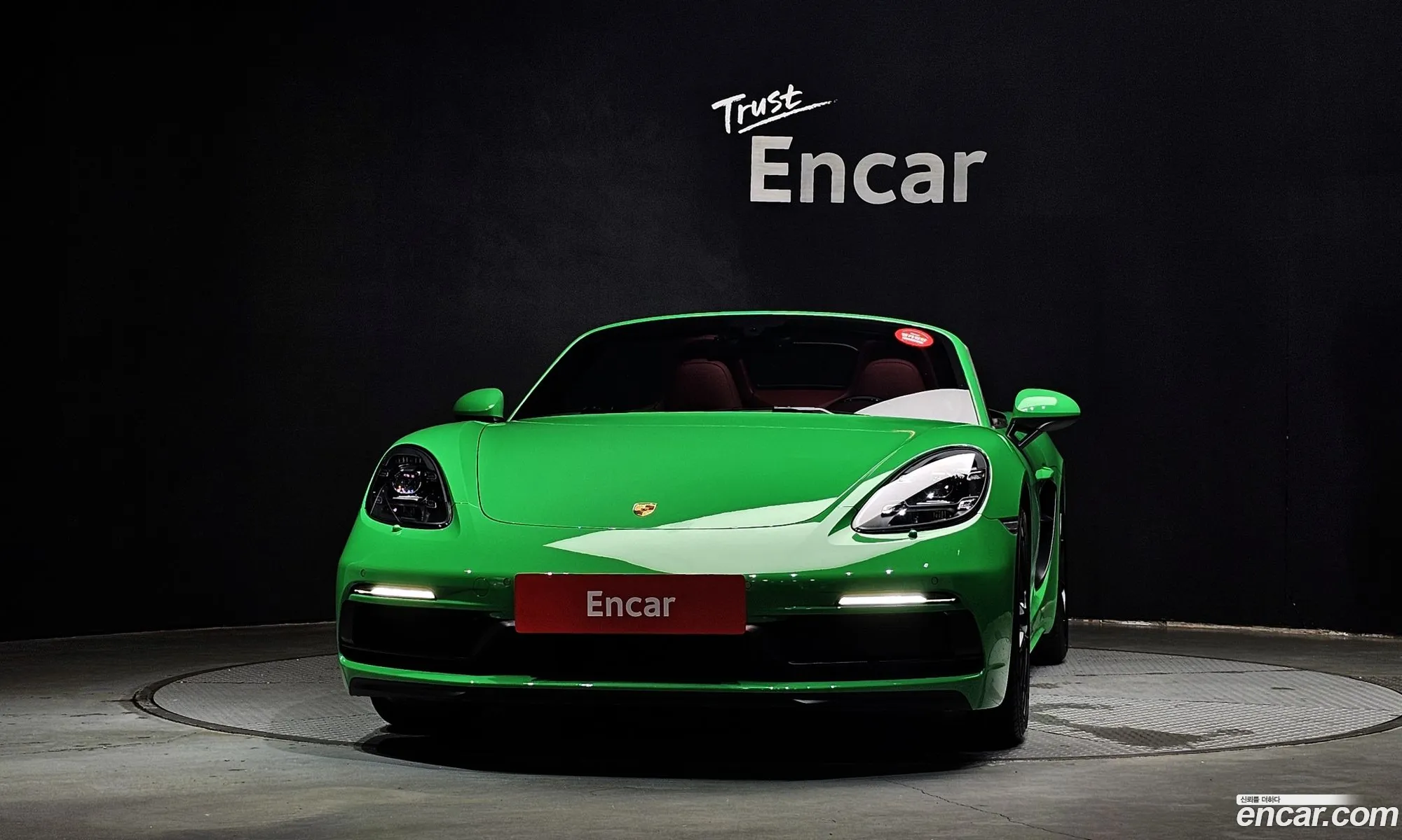 Porsche 718 Boxster 2023 WP0CD2988PS216330 — 3