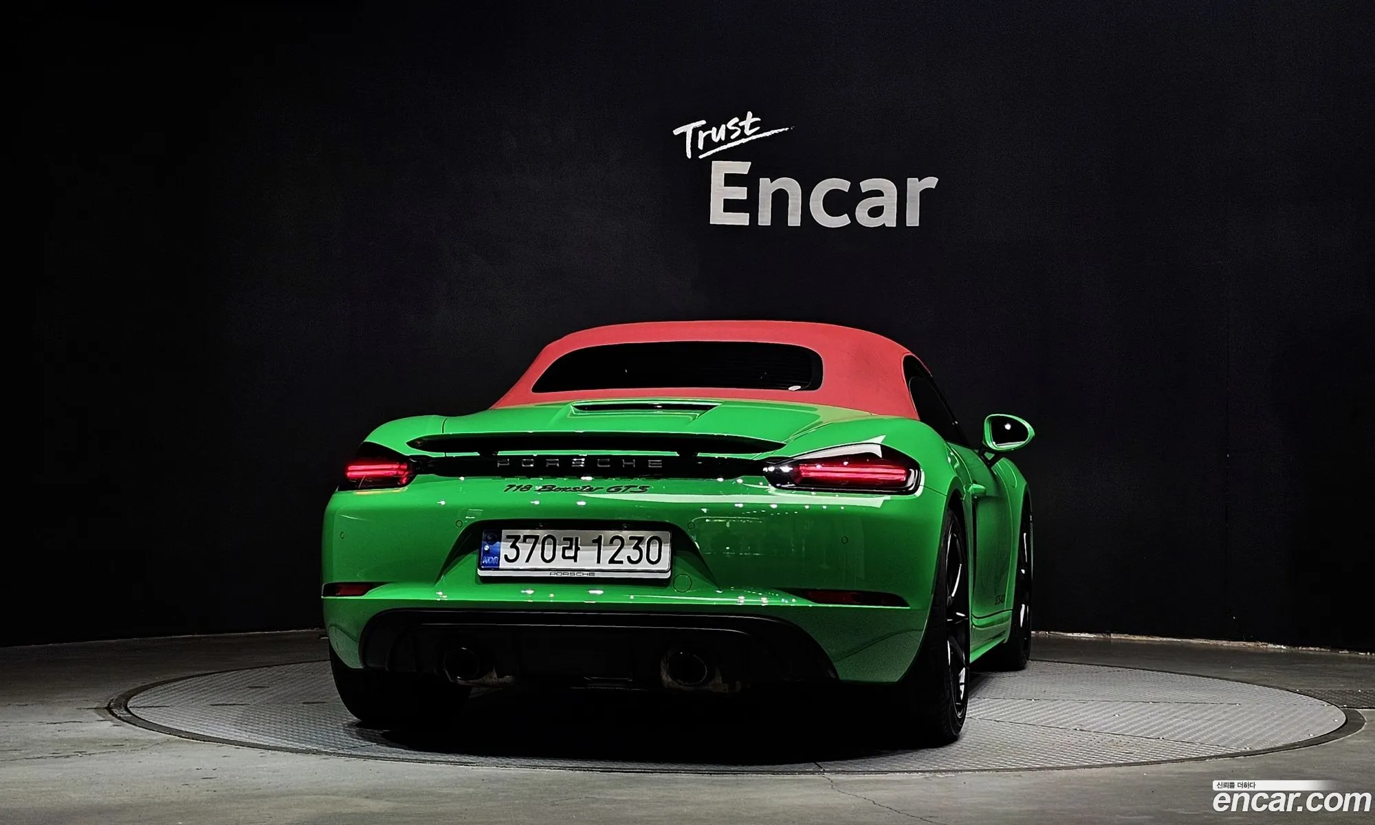 Porsche 718 Boxster