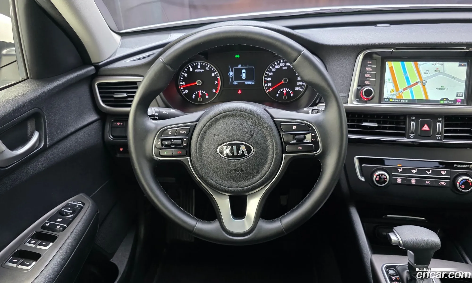 Kia K5 2018 — 6