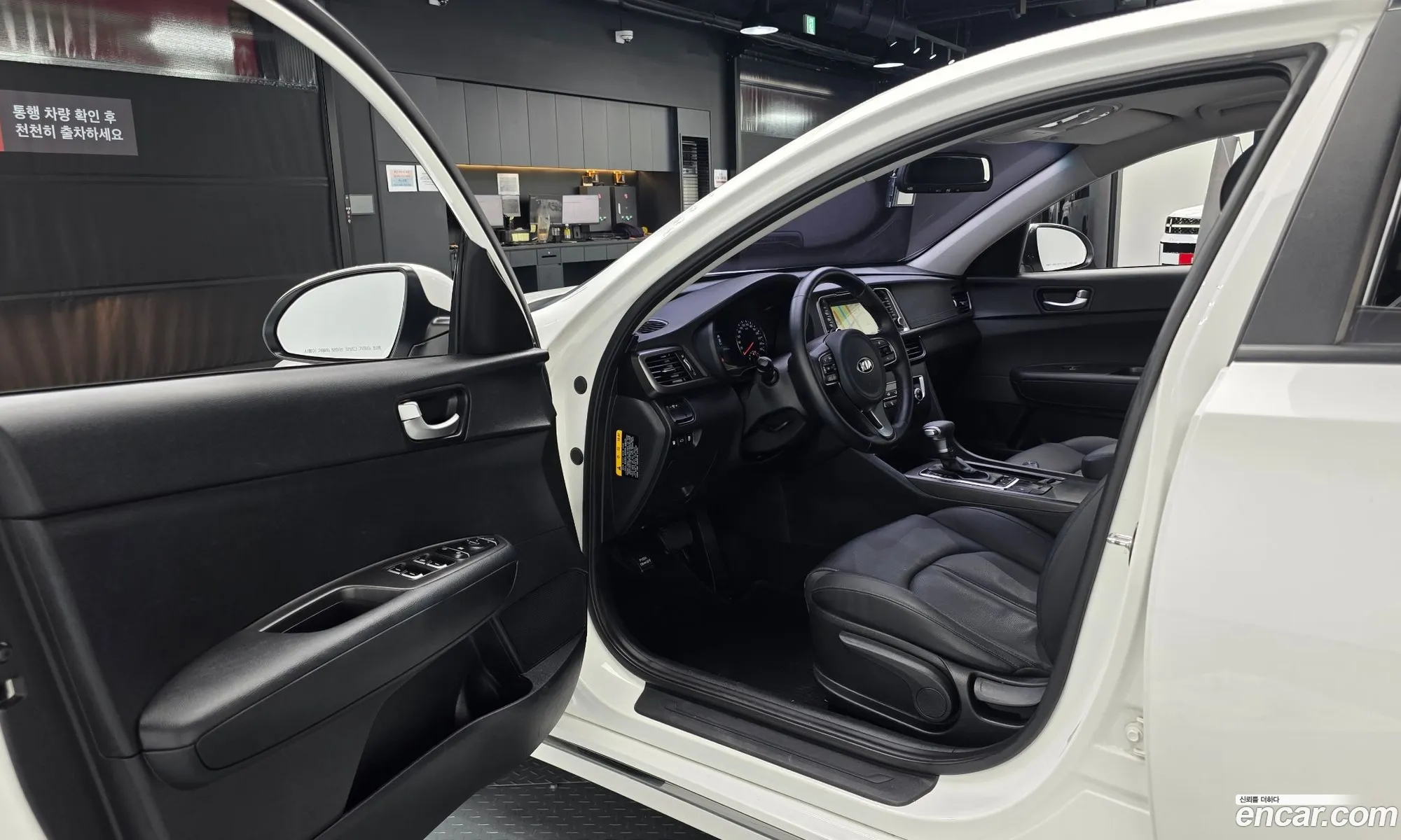 Kia K5 2018 — 5
