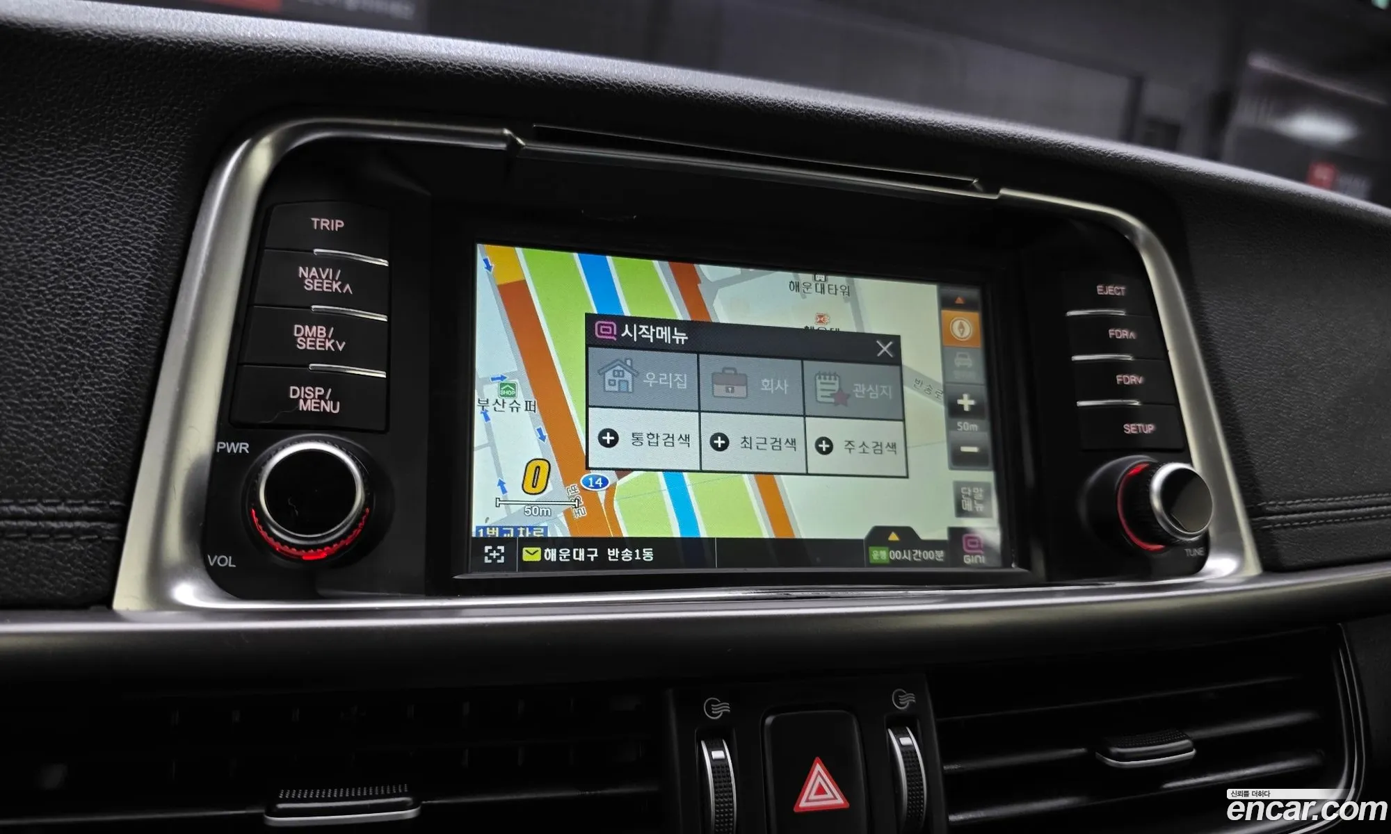 Kia K5 2018 — 12