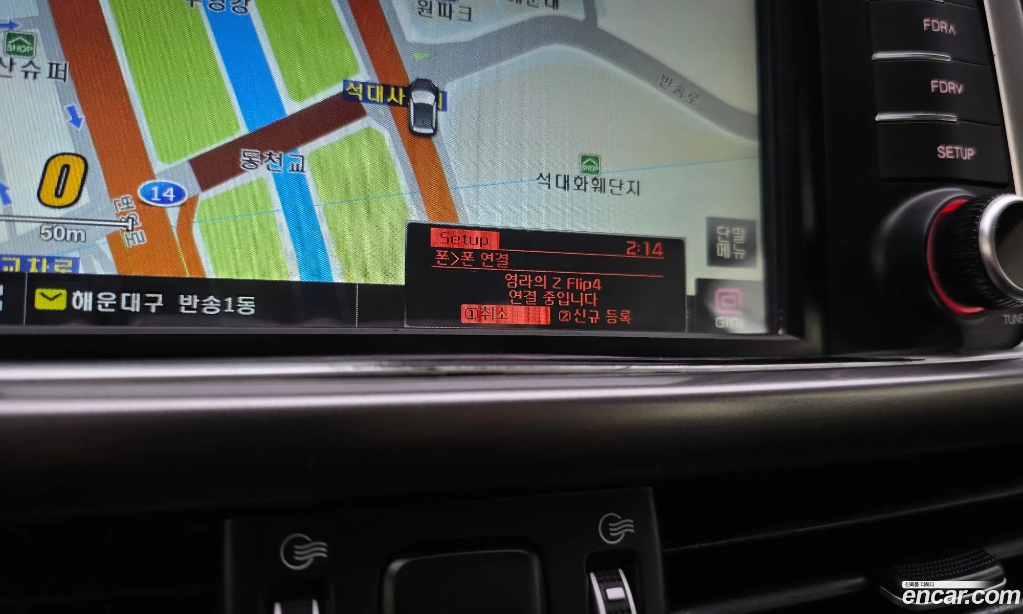 Kia K5 2018 — 22