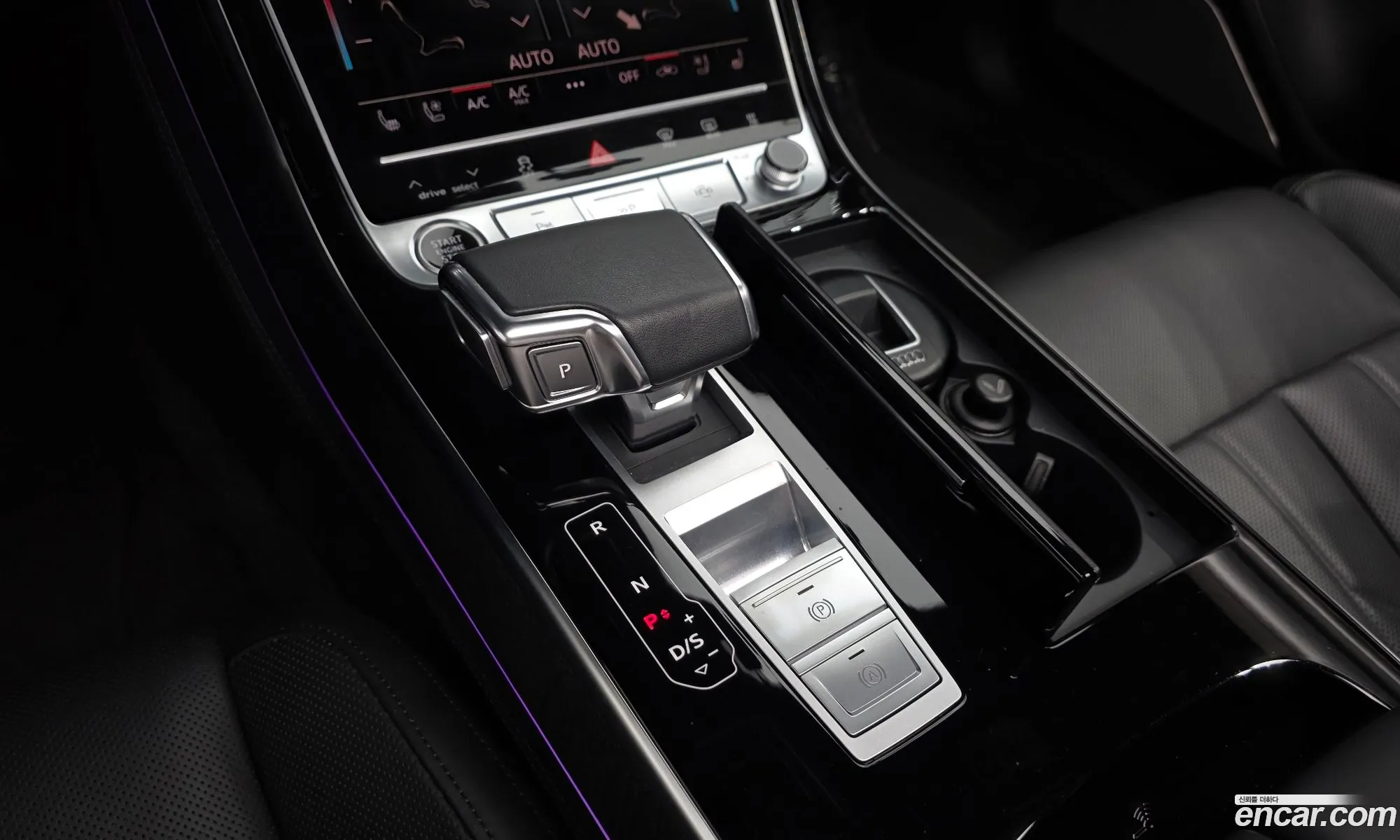 Audi A8 2023 — 19