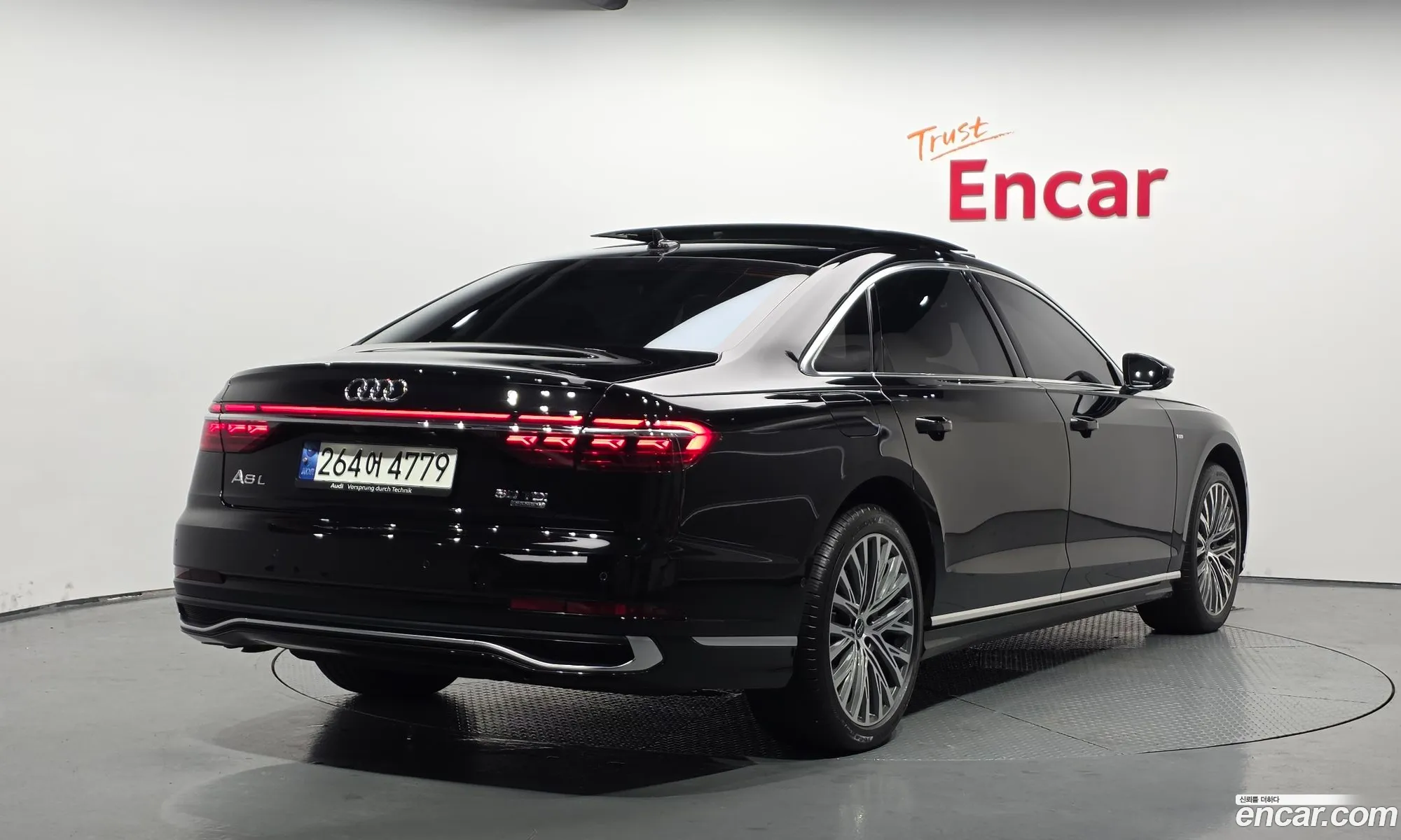 Audi A8 2023 — 7