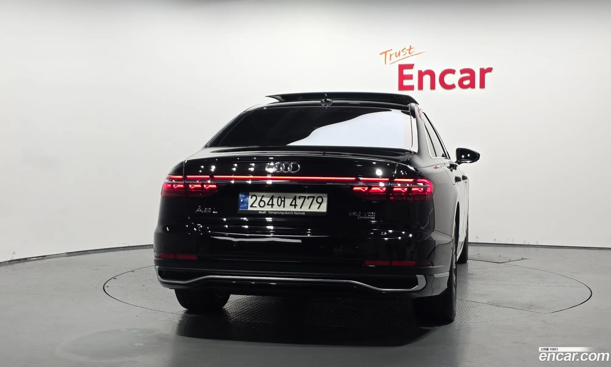 Audi A8 2023 — 17