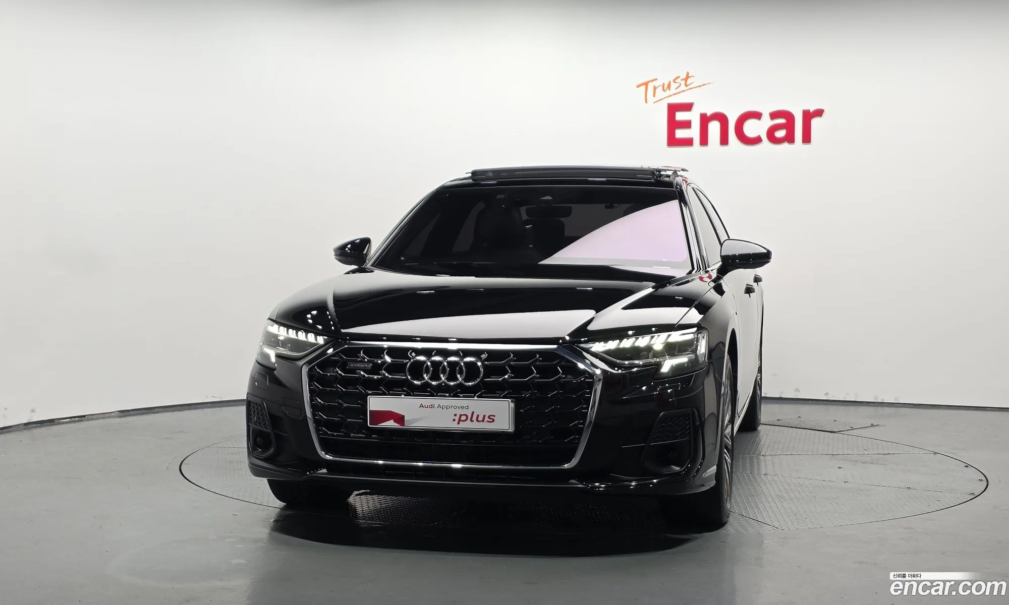 Audi A8 2023 — 12