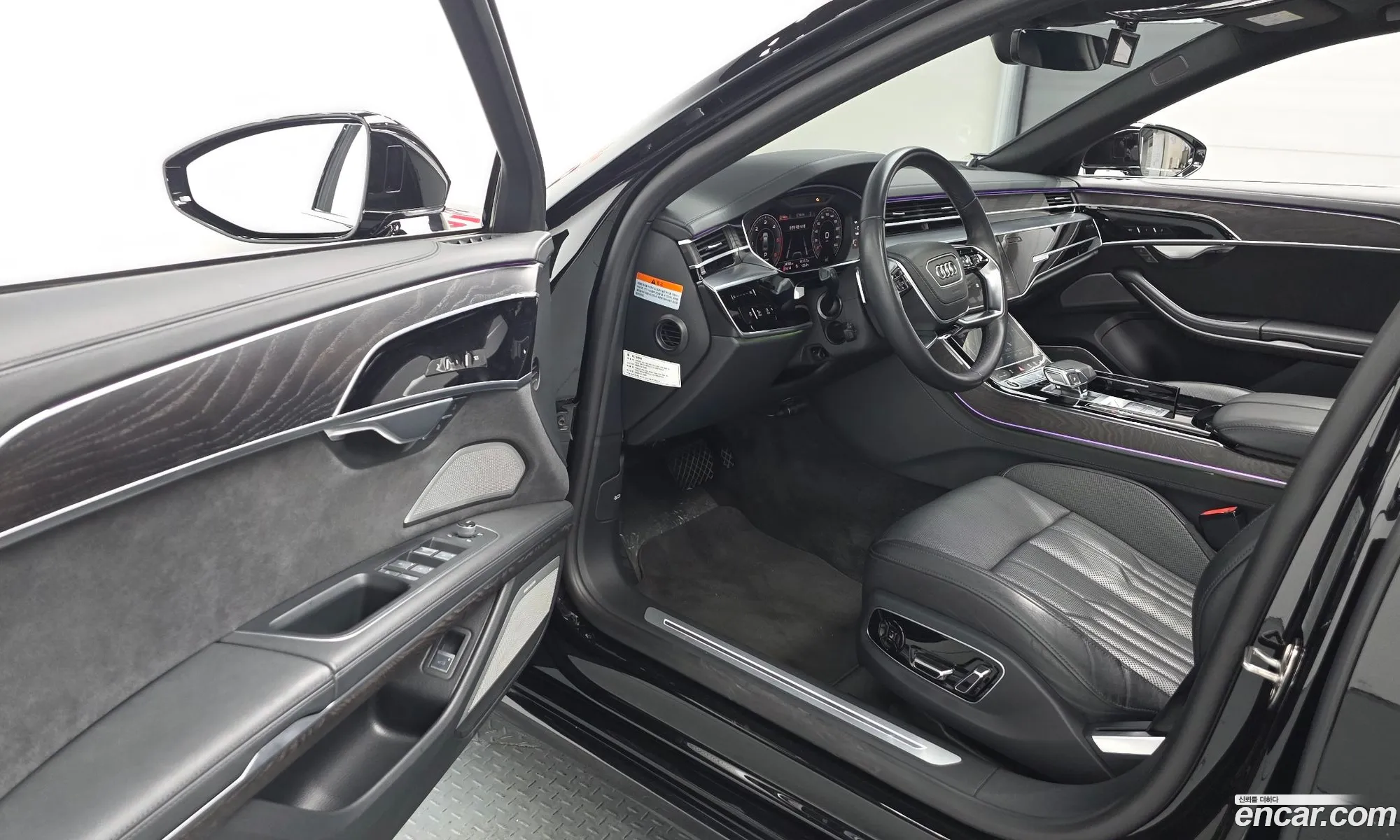 Audi A8 2023 — 4