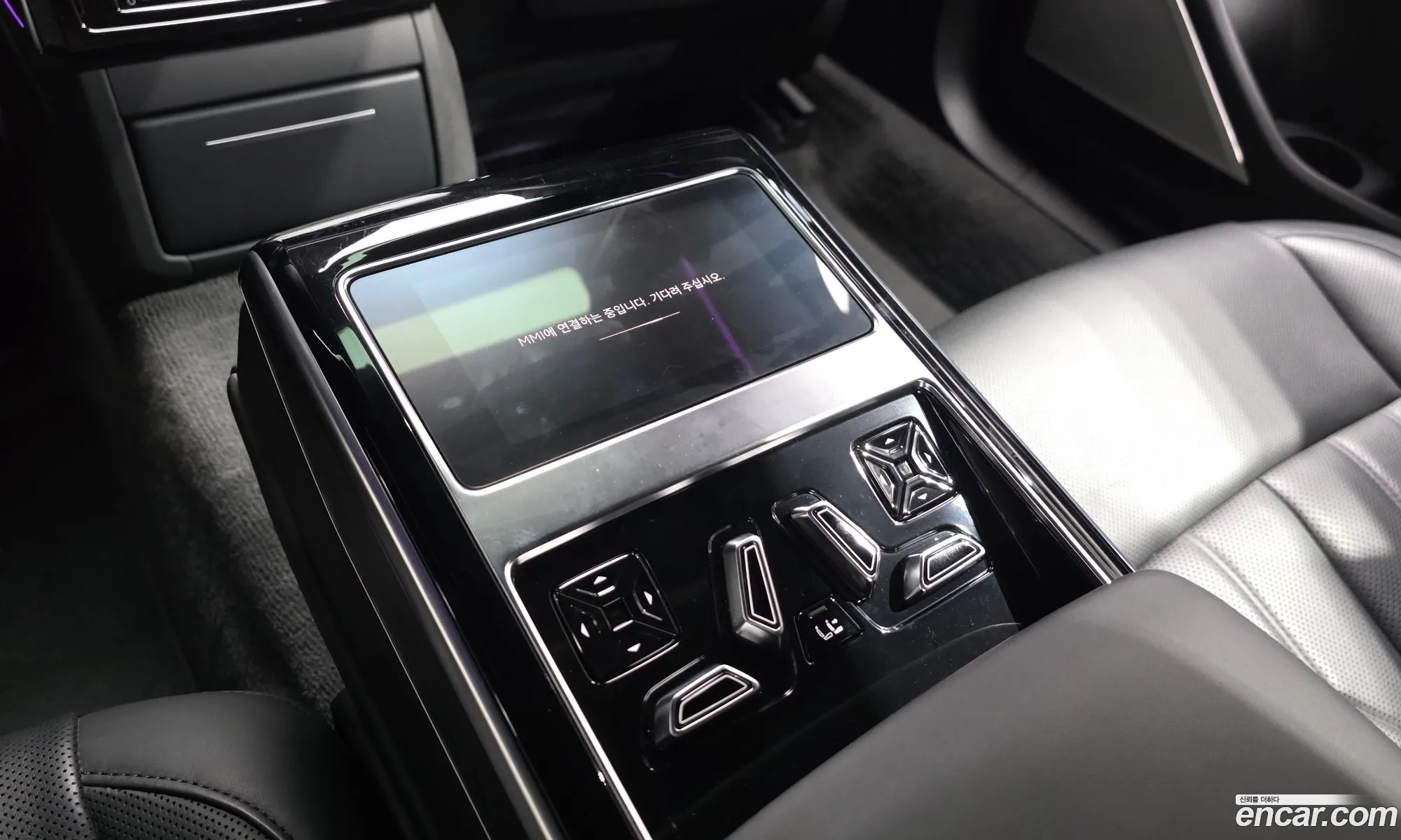 Audi A8 2023 — 14