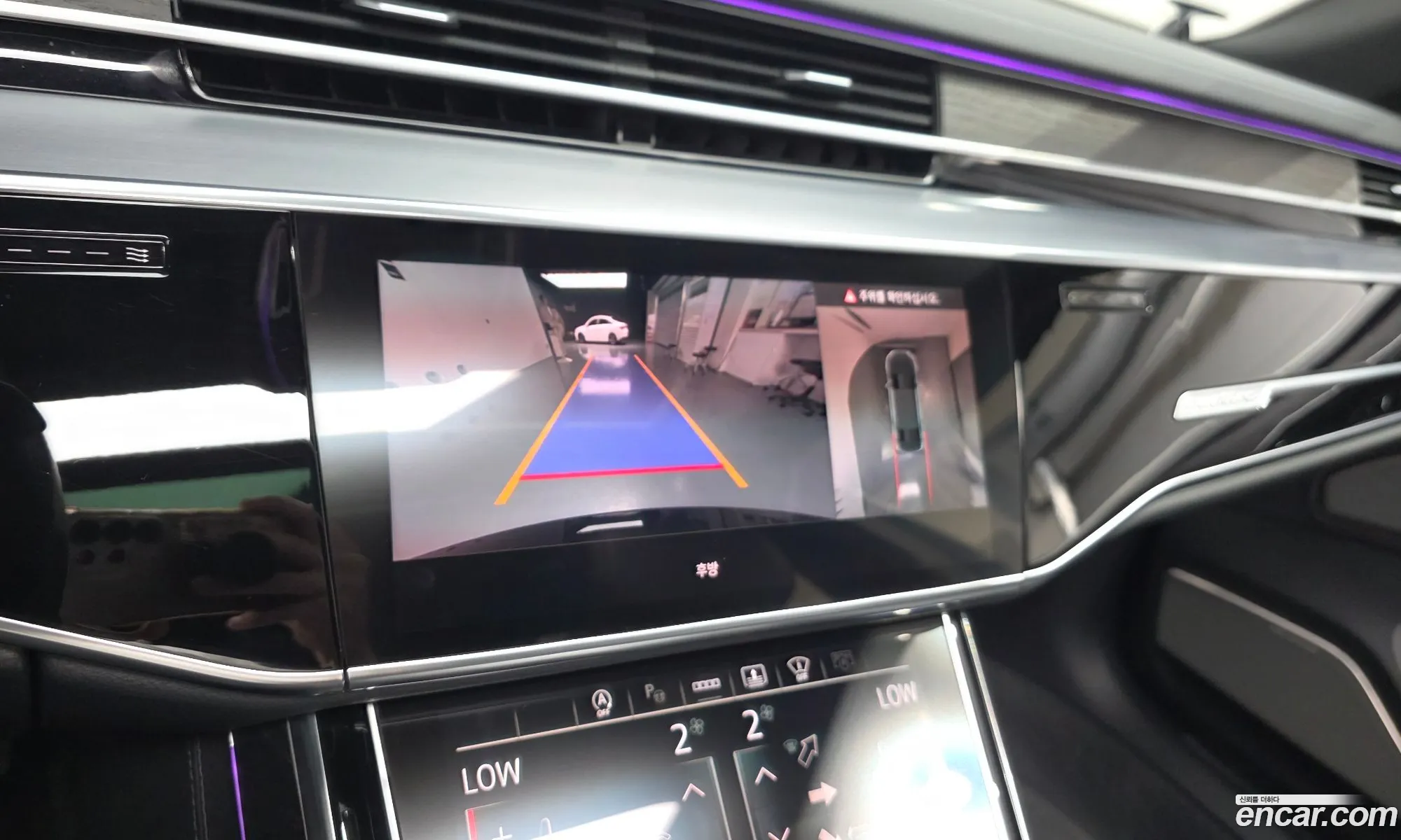 Audi A8 2023 — 3