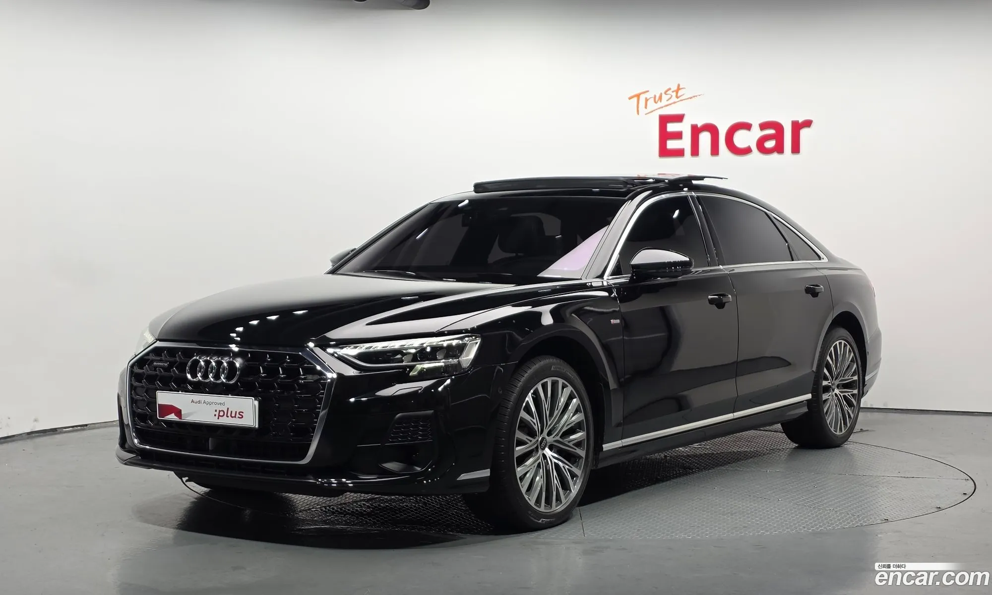 Audi A8 2023 — 8