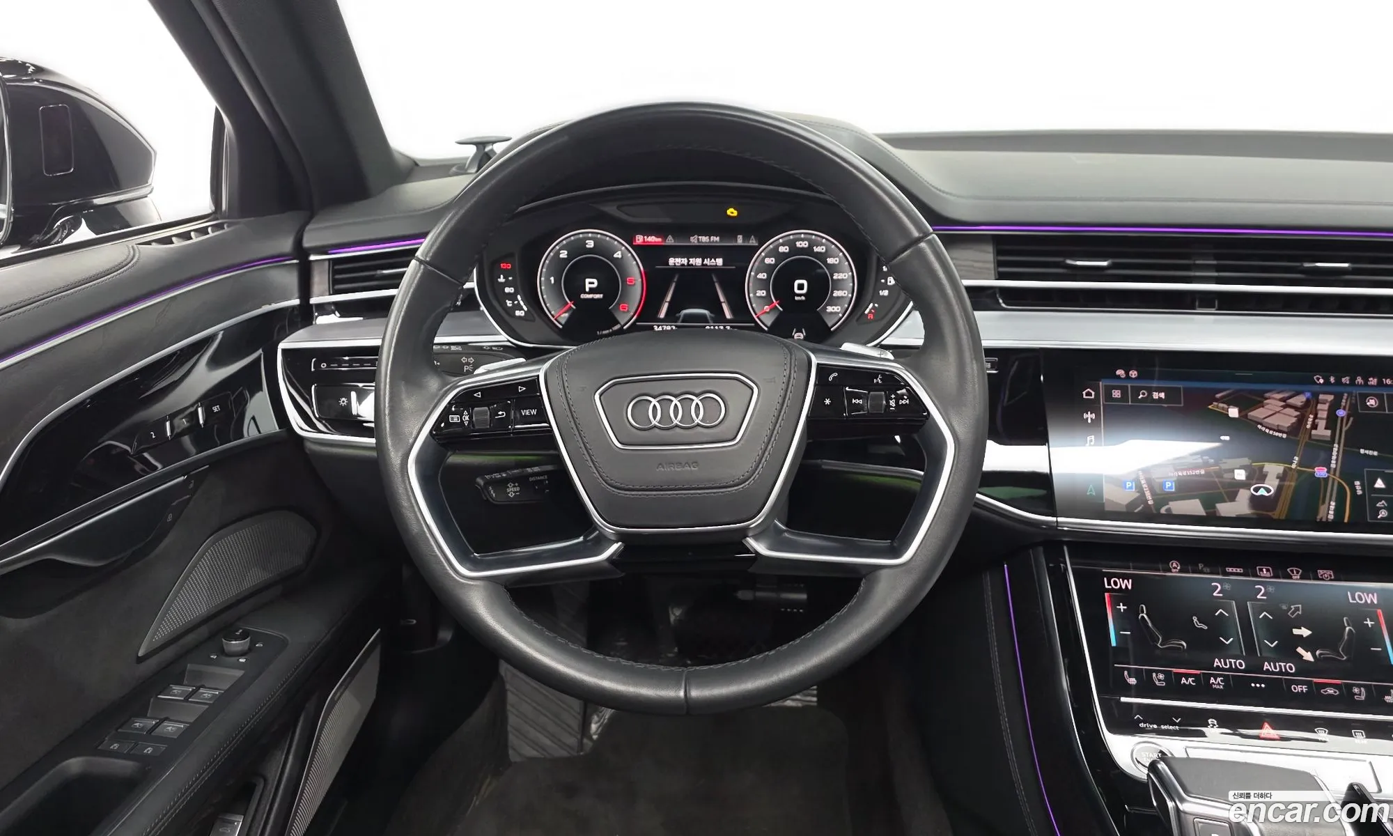 Audi A8 2023 — 6