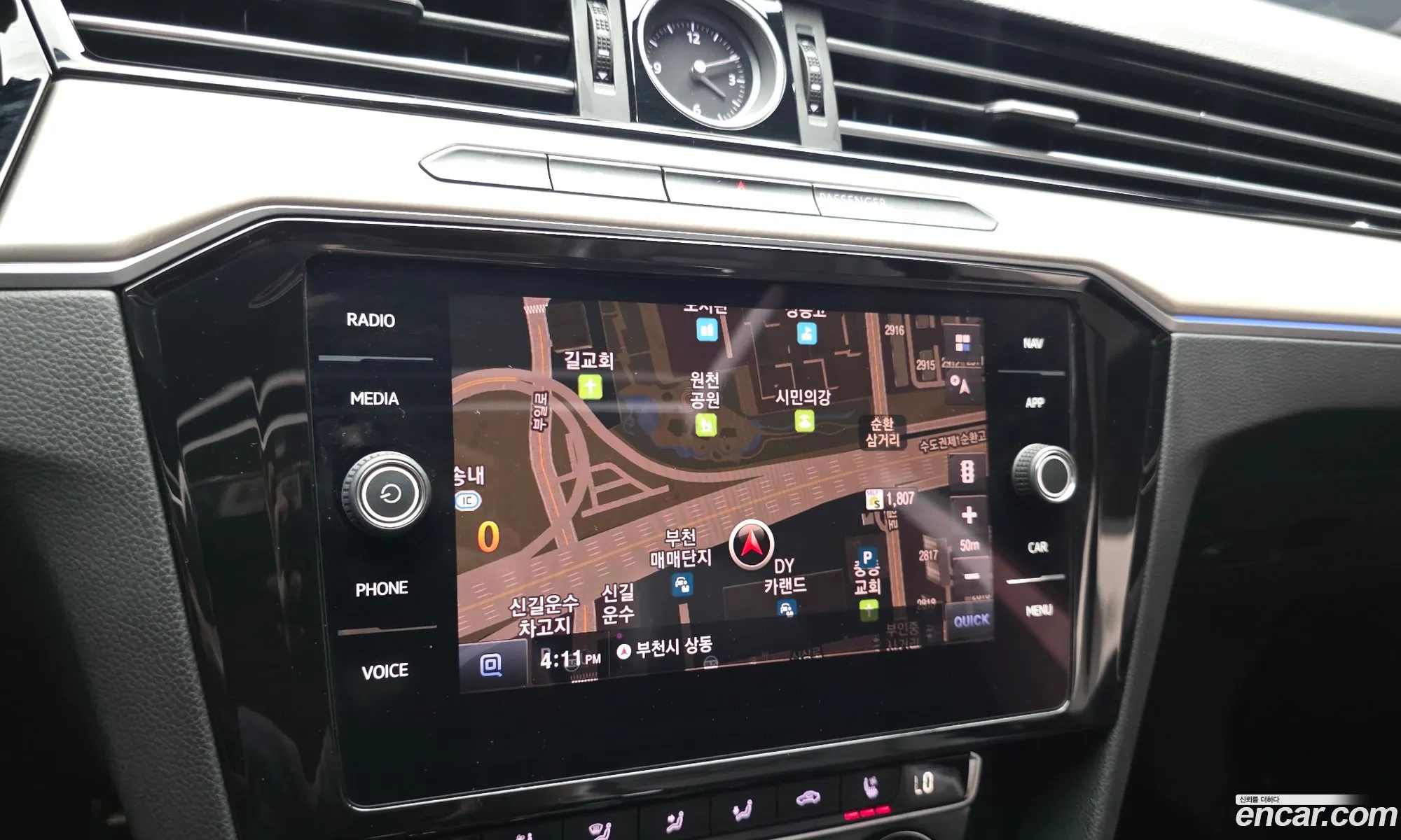 Volkswagen Arteon 2019 — 12
