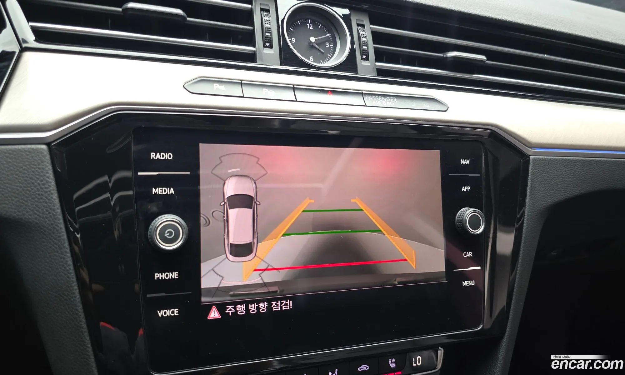 Volkswagen Arteon 2019 — 4