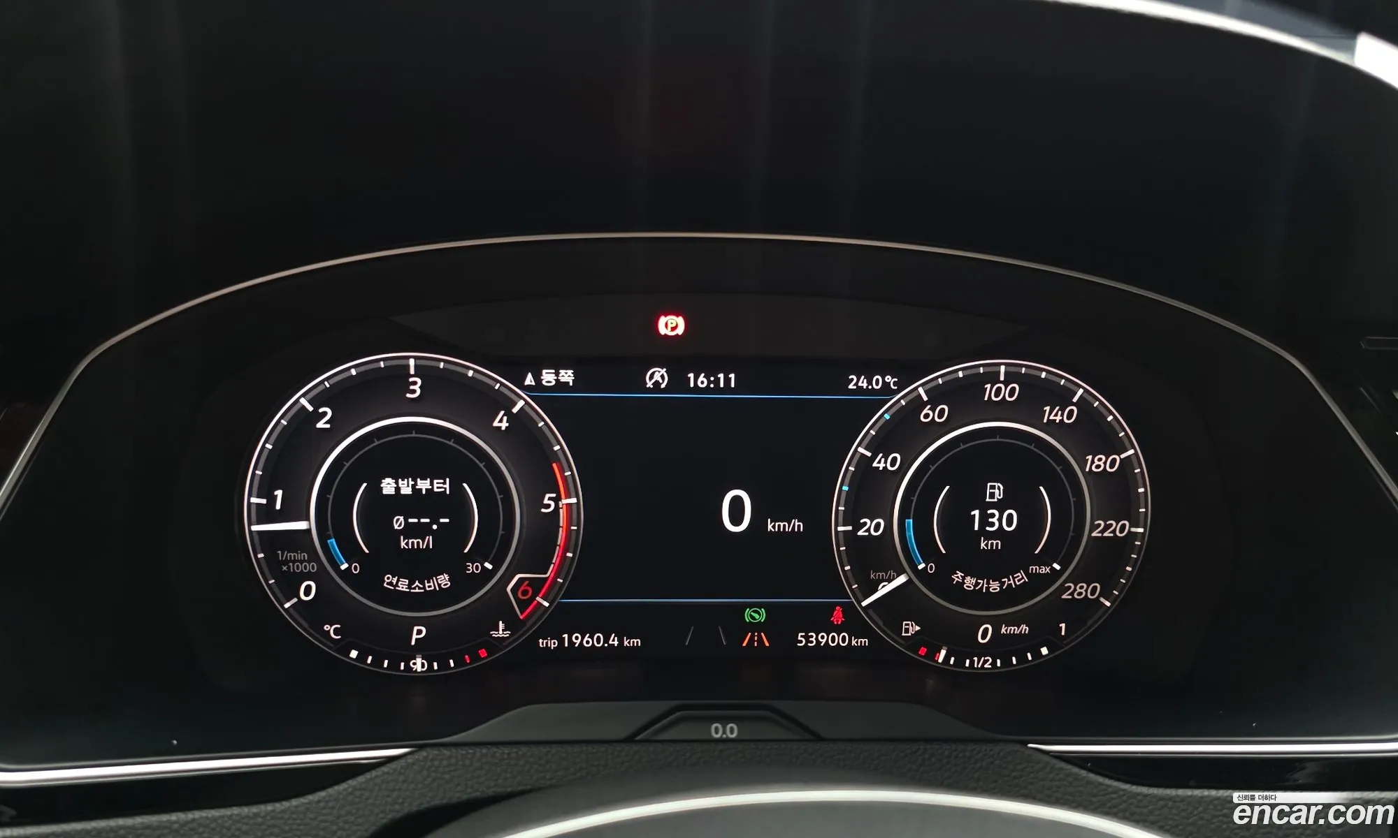 Volkswagen Arteon 2019 — 31