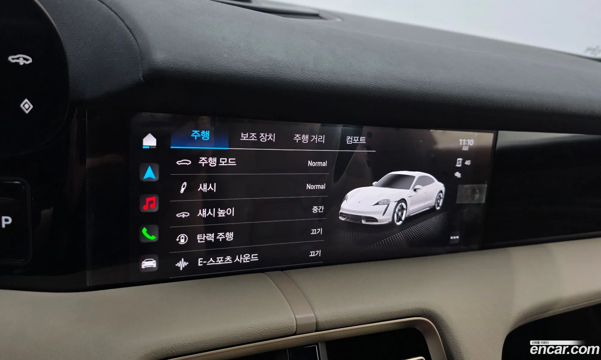 Porsche Taycan 2022 — 17
