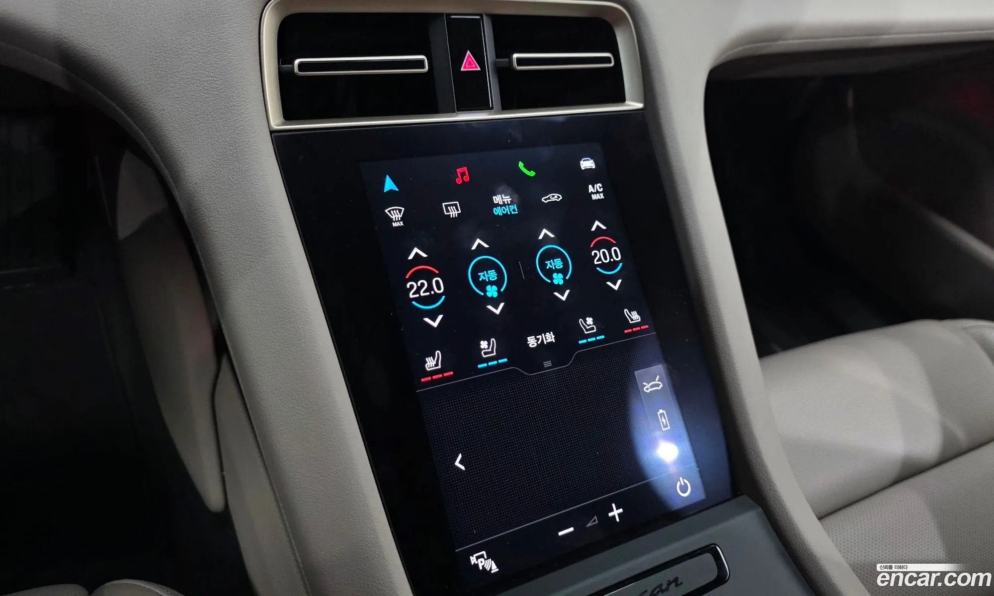 Porsche Taycan 2022 — 5