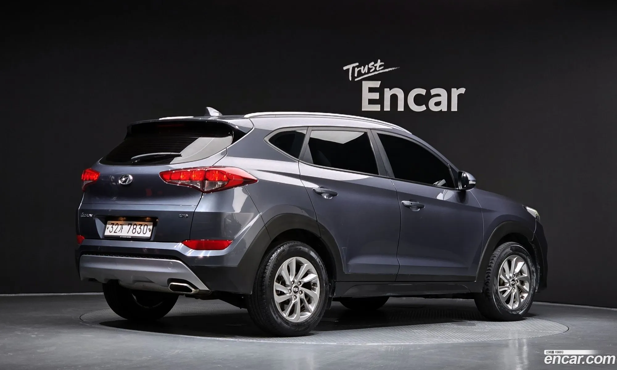 Hyundai Tucson 2017 — 8