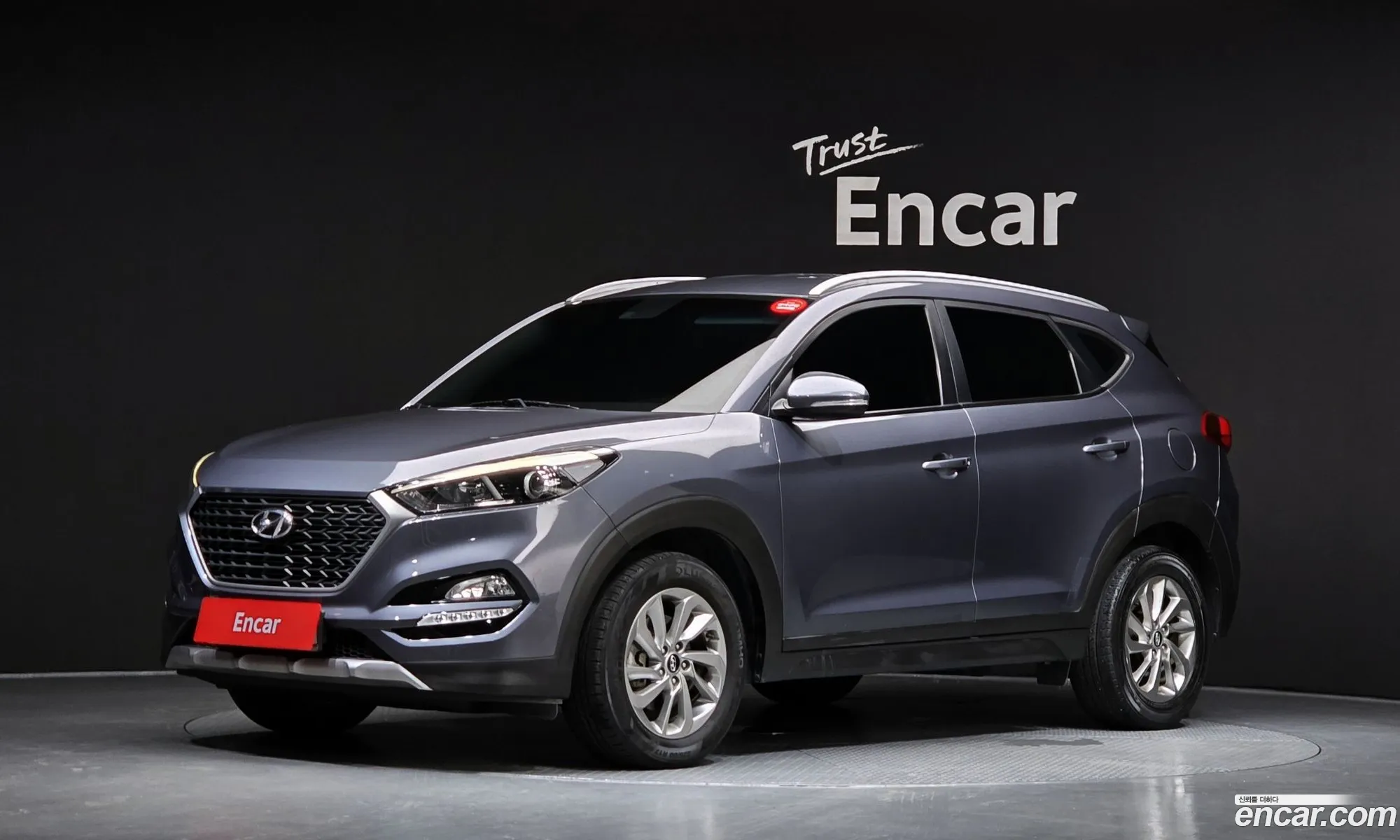 Hyundai Tucson 2017 — 20