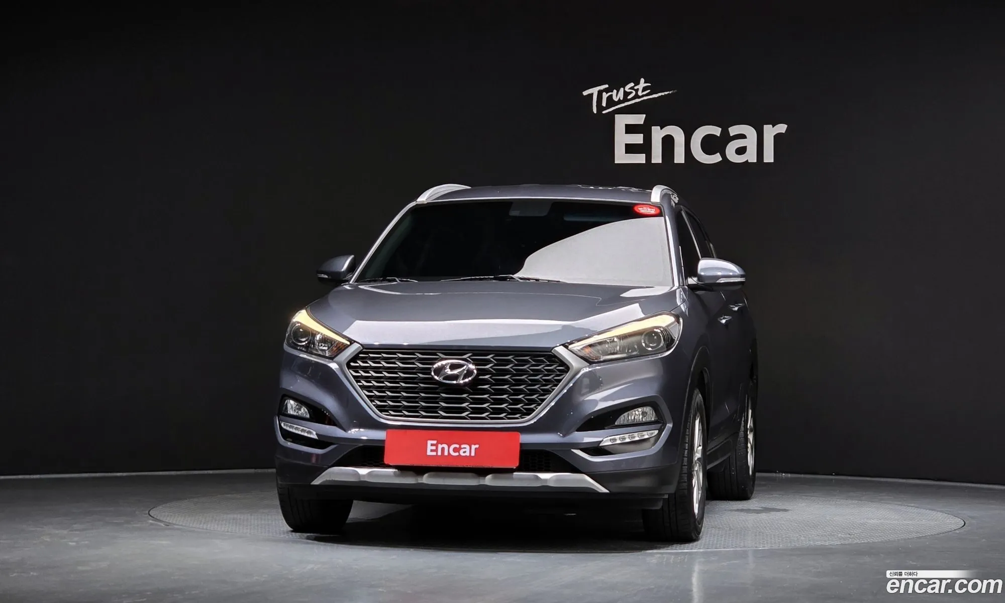 Hyundai Tucson 2017 — 3