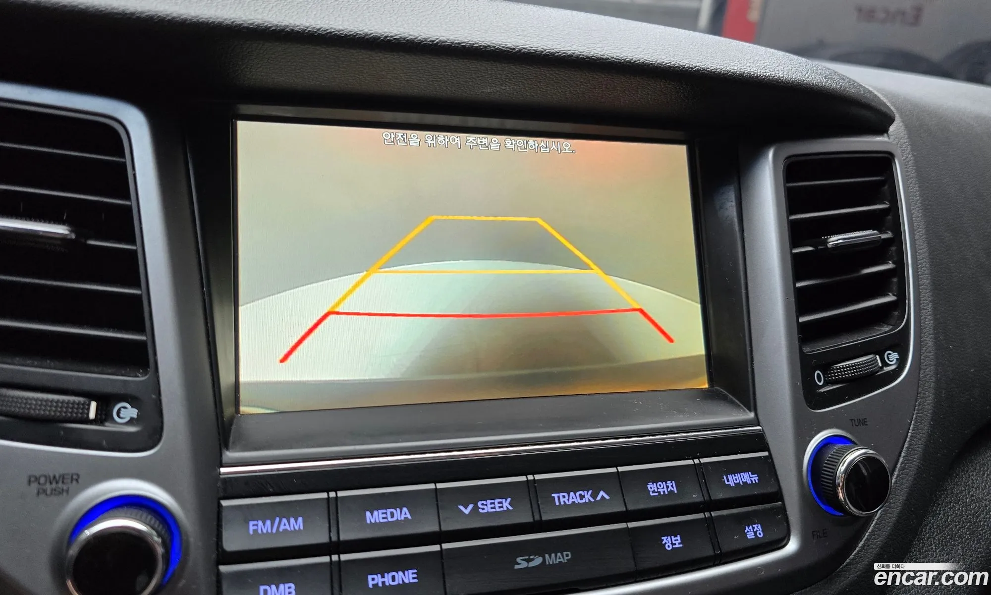 Hyundai Tucson 2017 — 5