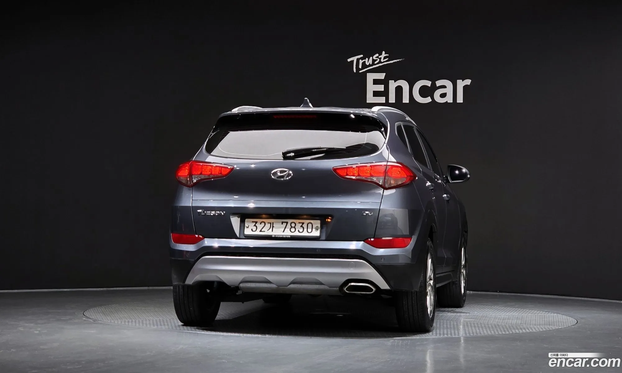 Hyundai Tucson 2017 — 16